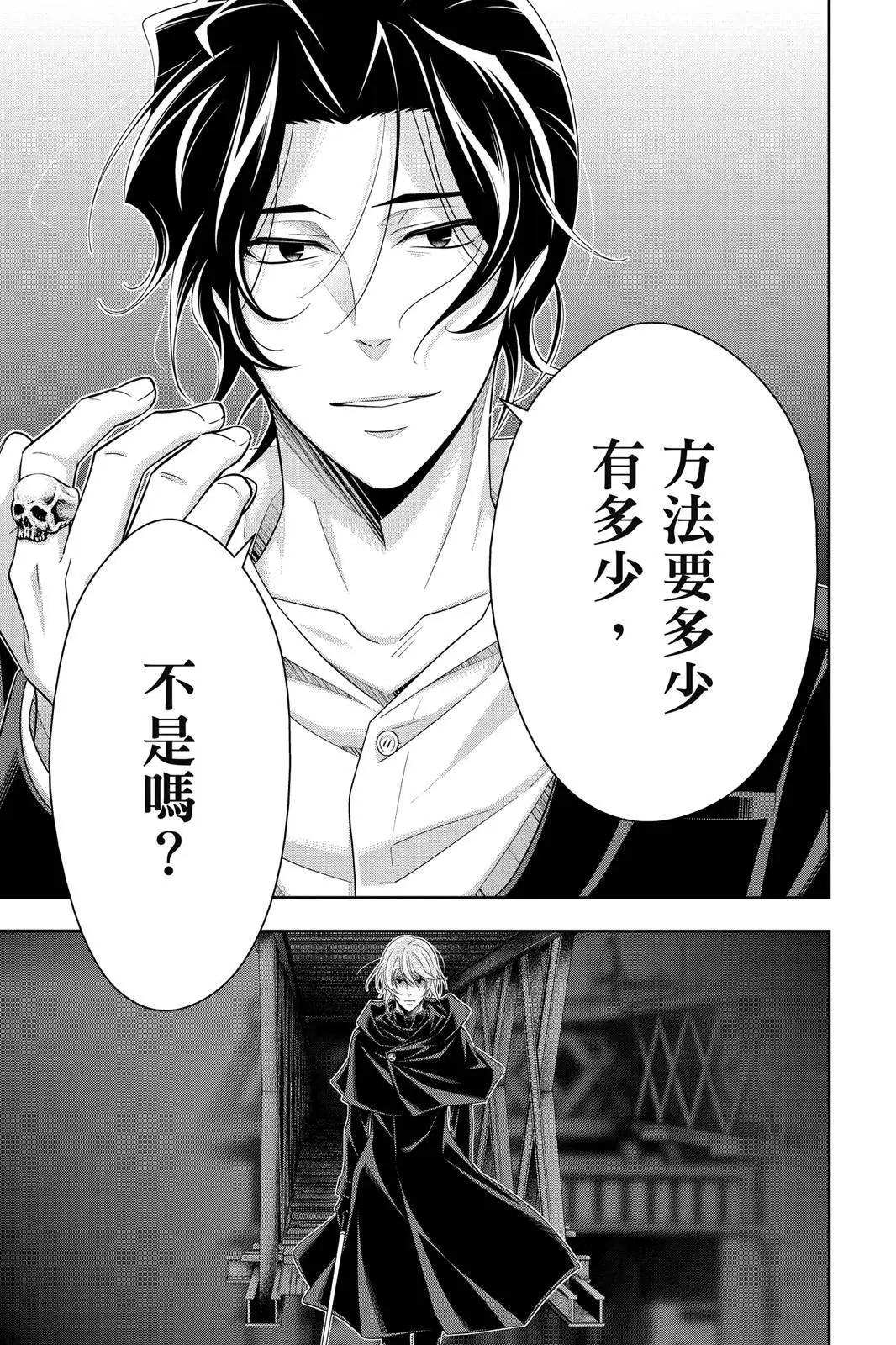 第14卷180