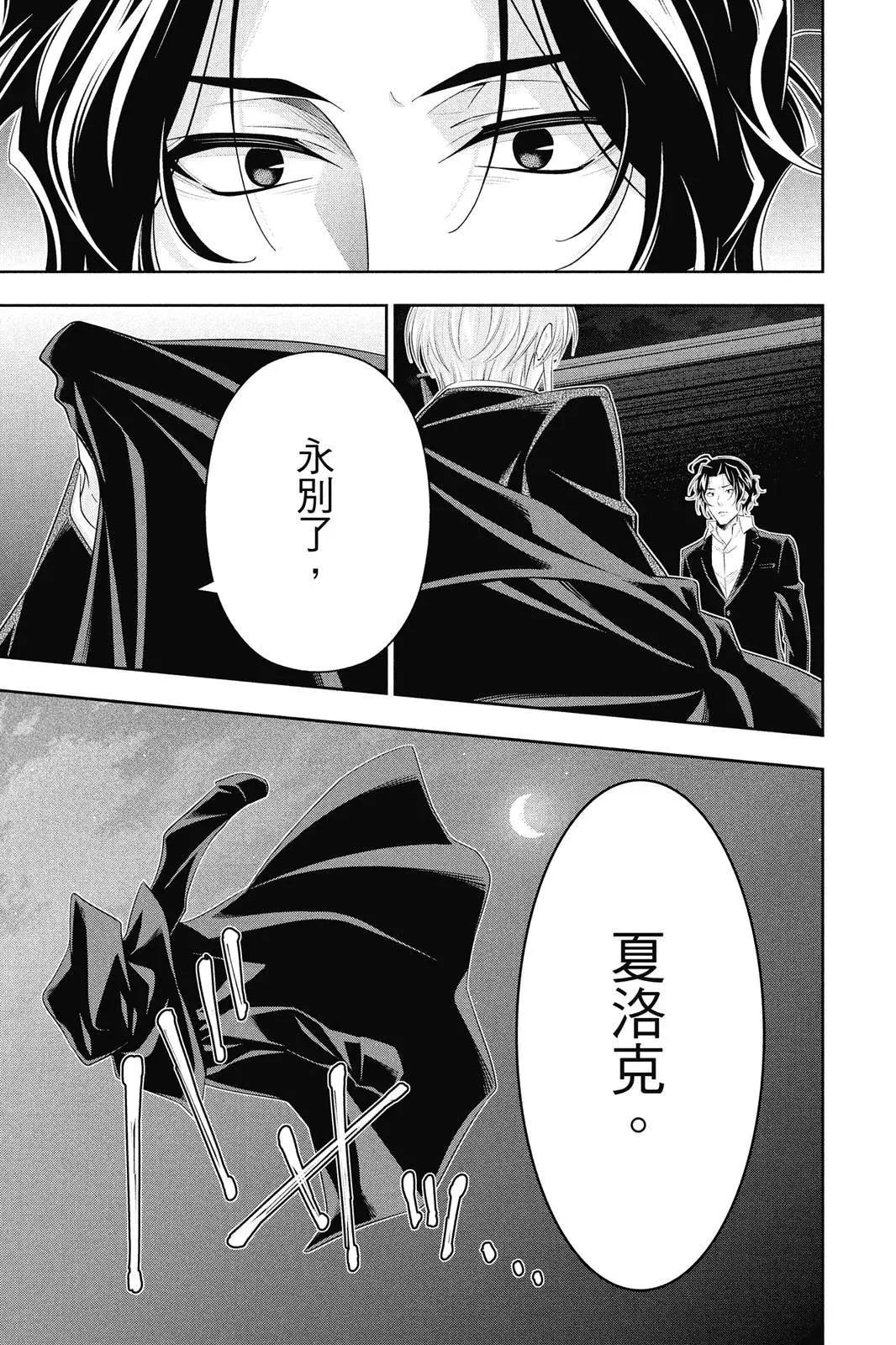 第14卷182