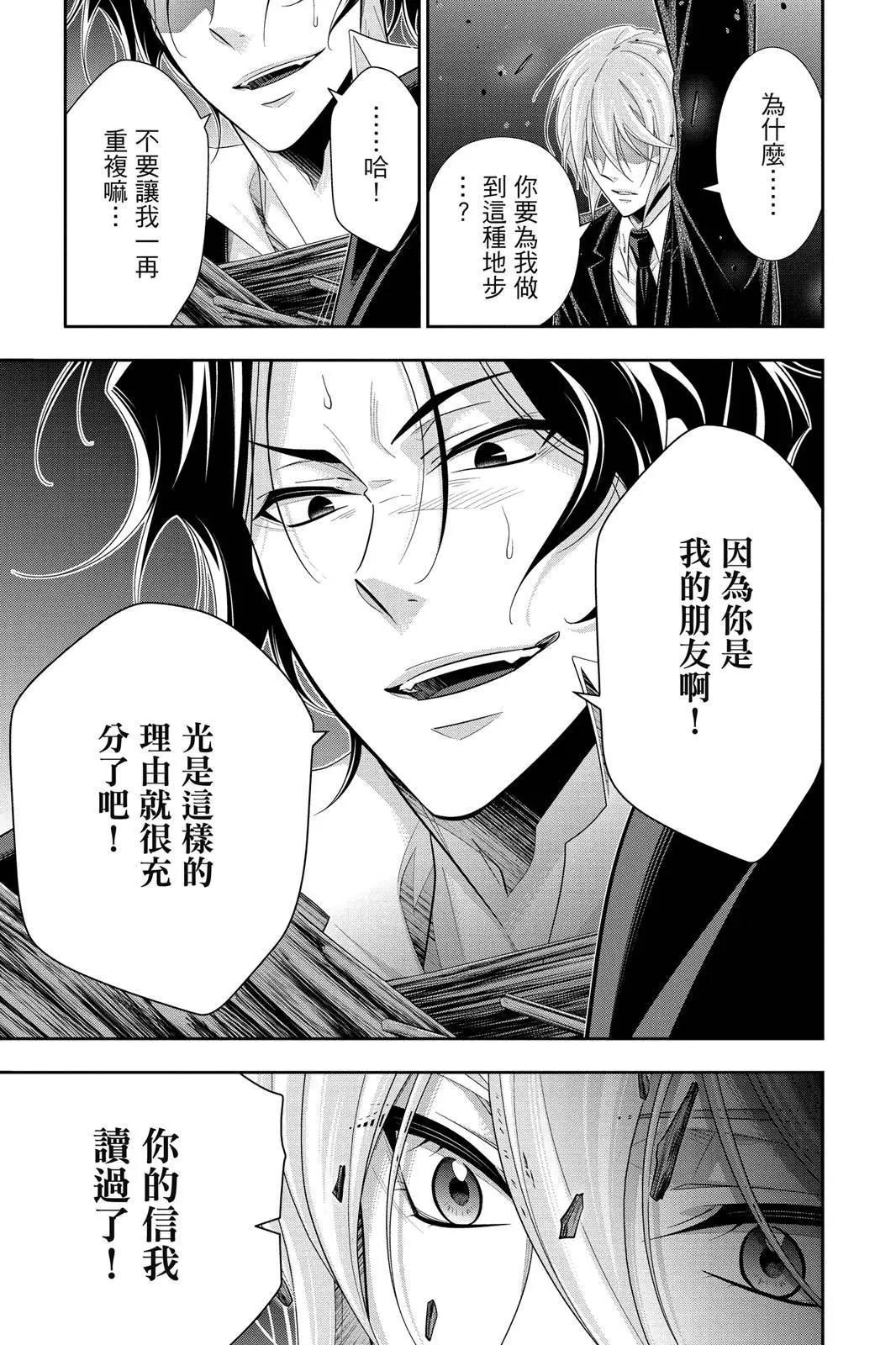 第14卷188