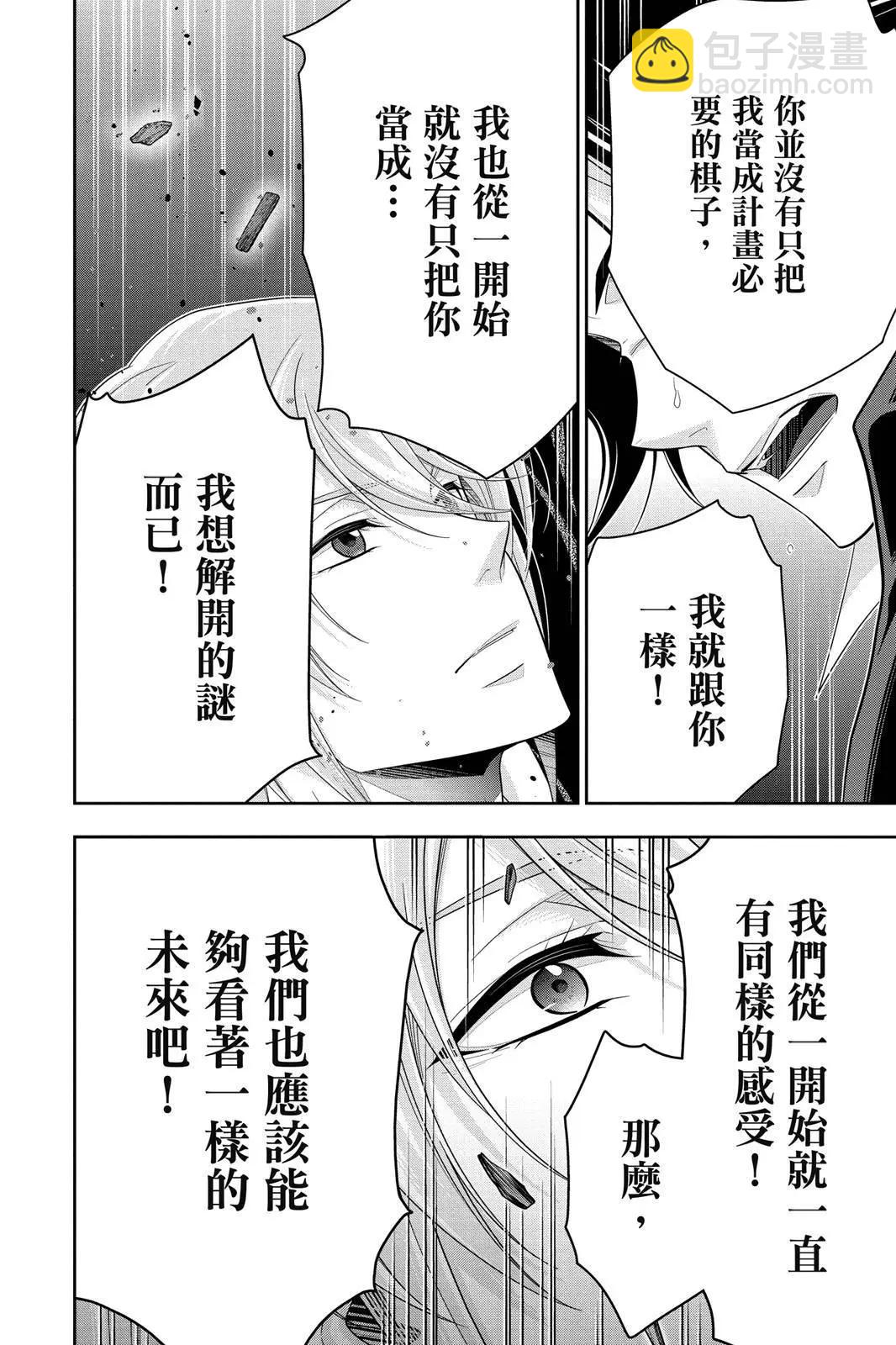 第14卷189
