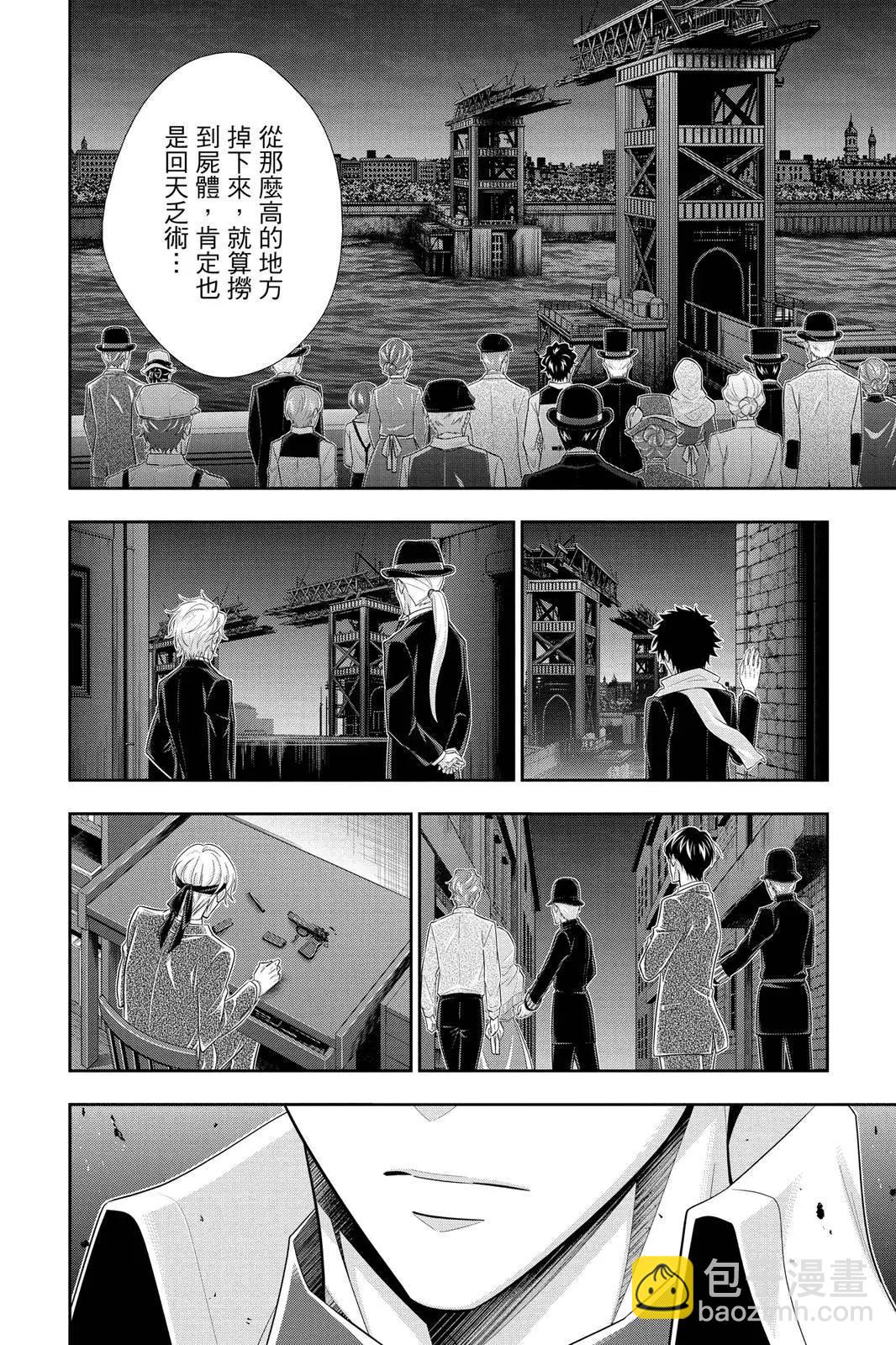 第14卷203