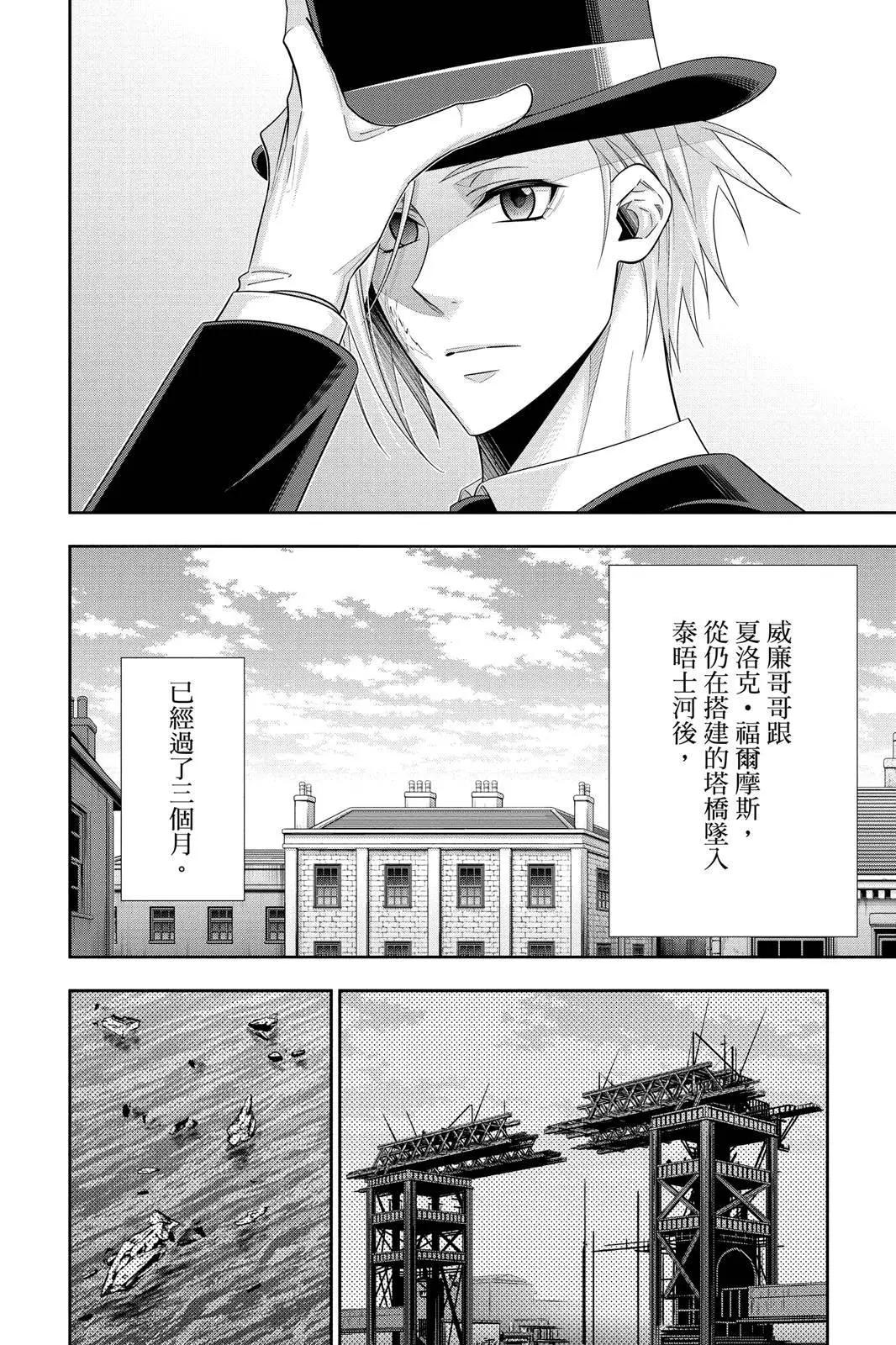 第14卷209