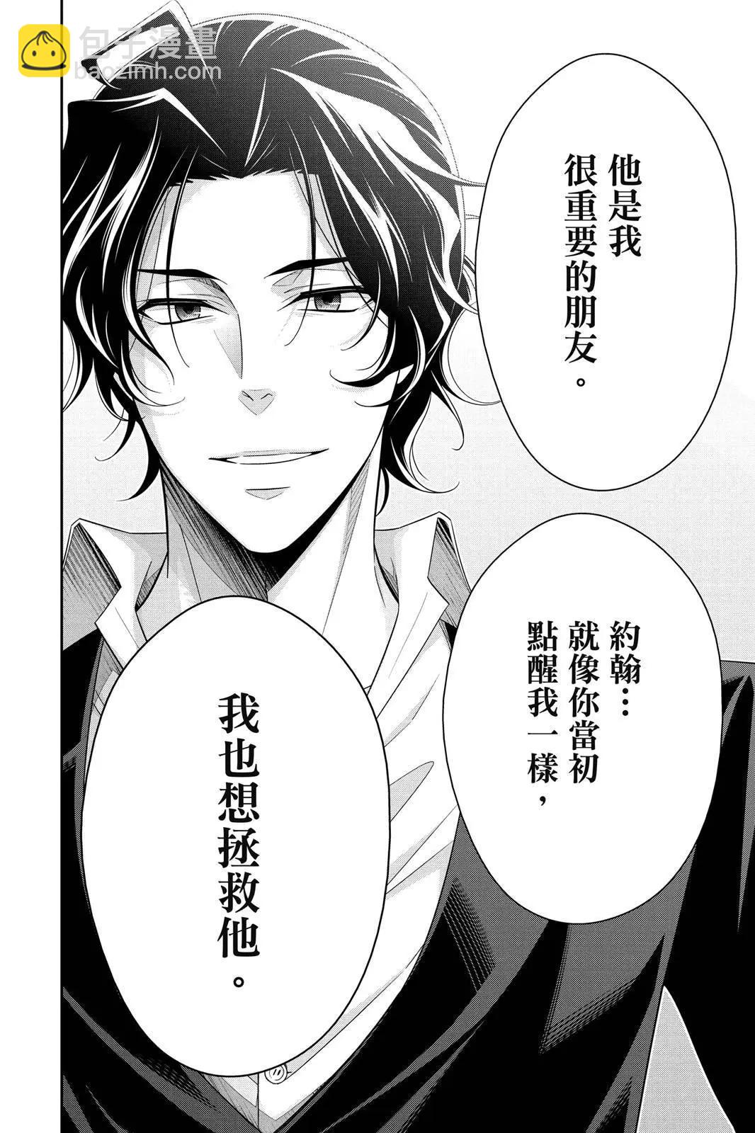第14卷21