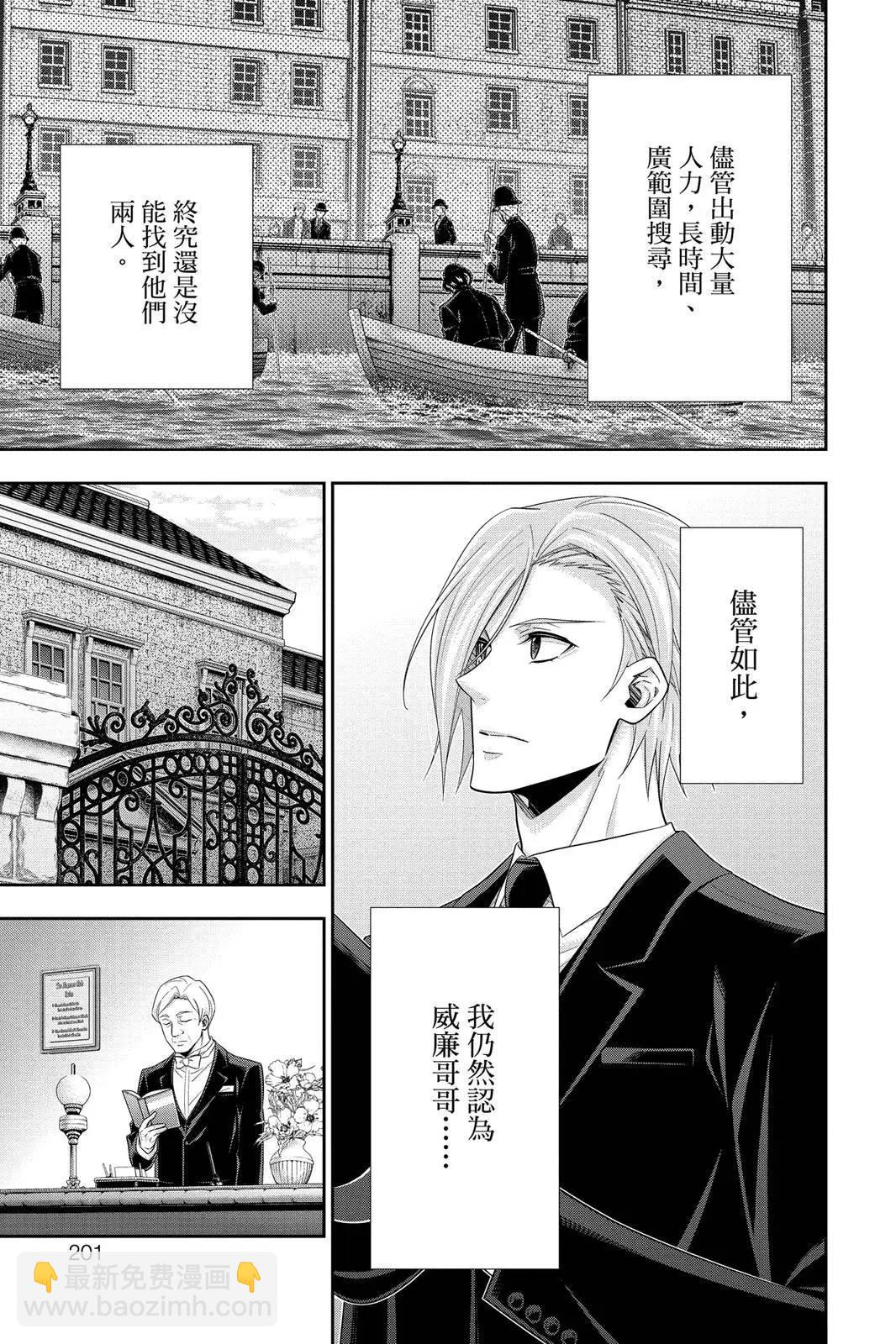 第14卷214
