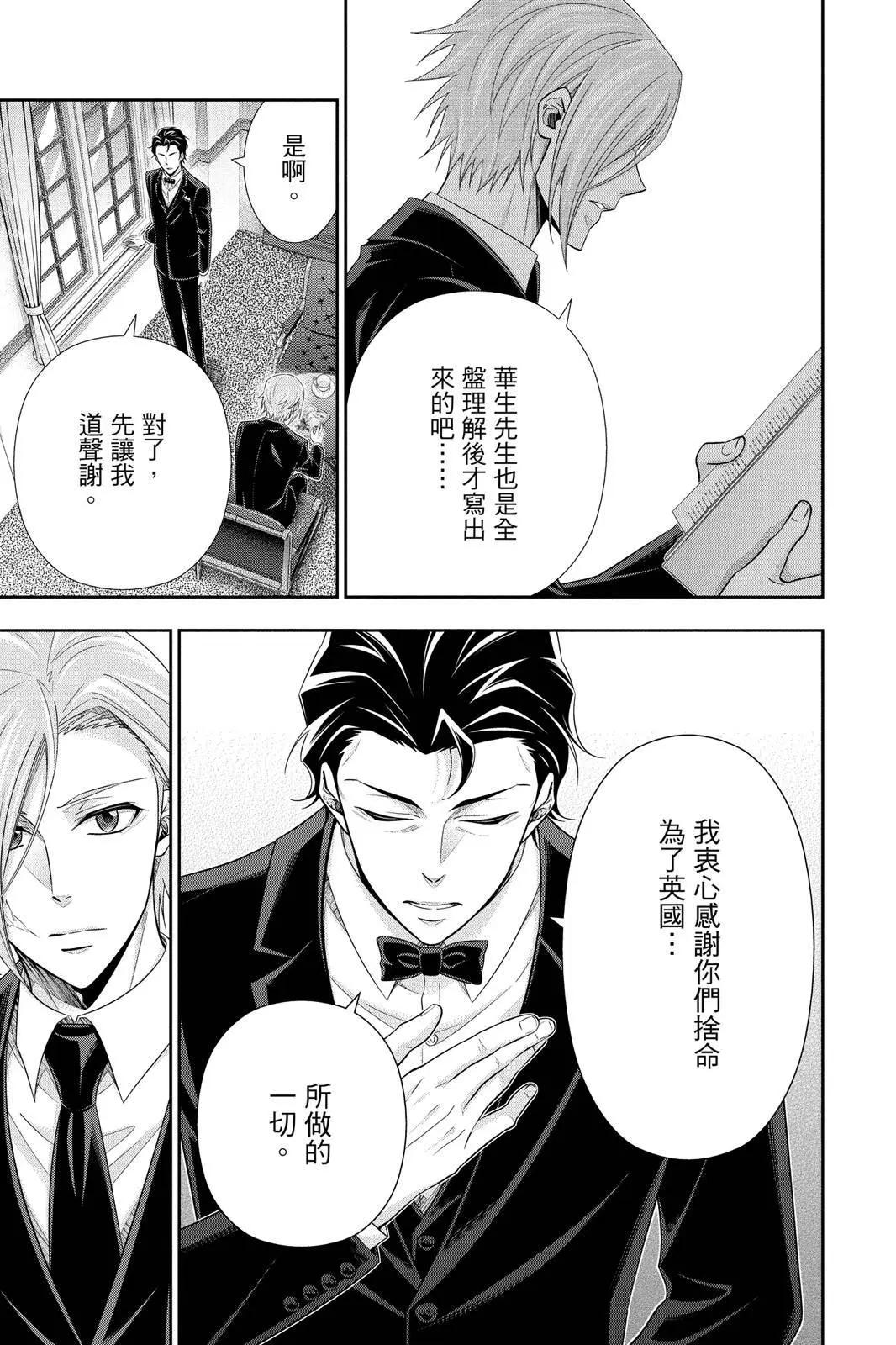 第14卷218