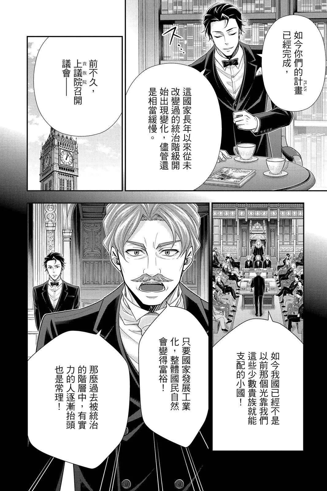 第14卷219