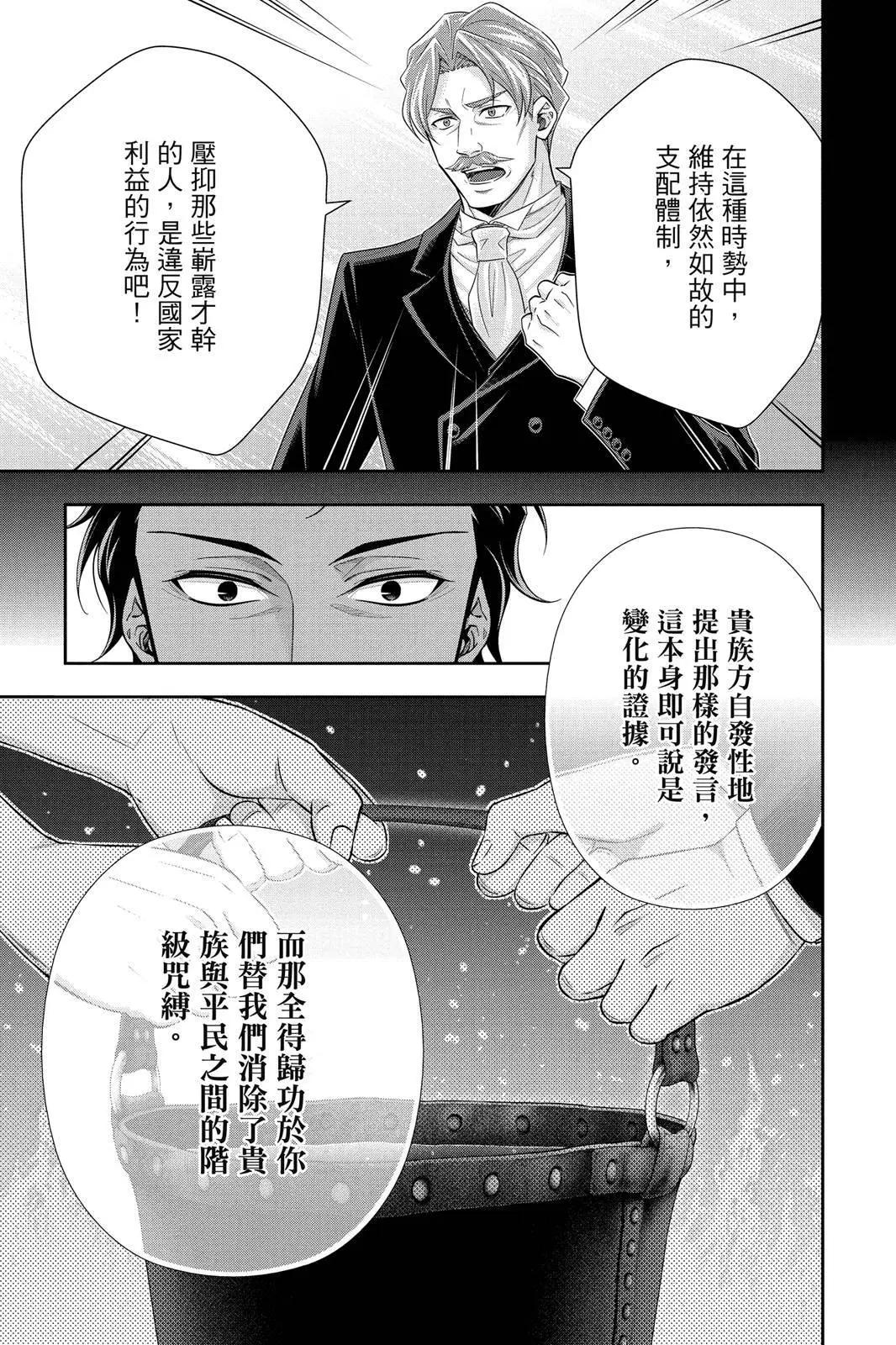 第14卷220