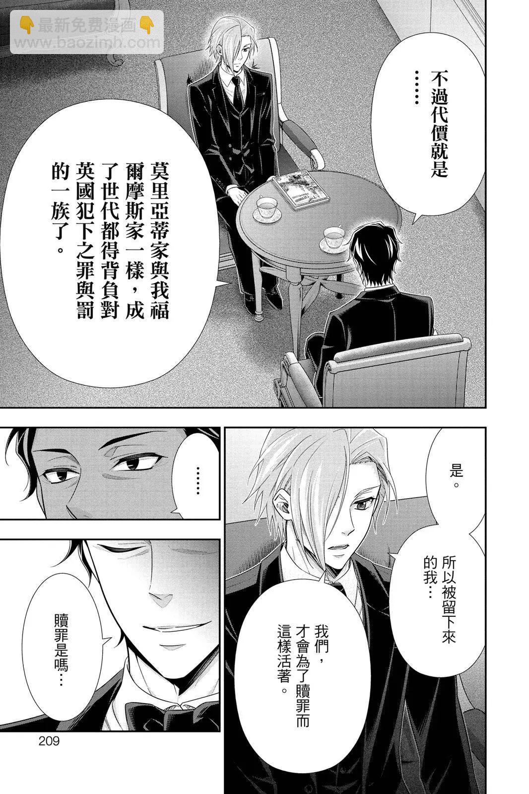 第14卷222