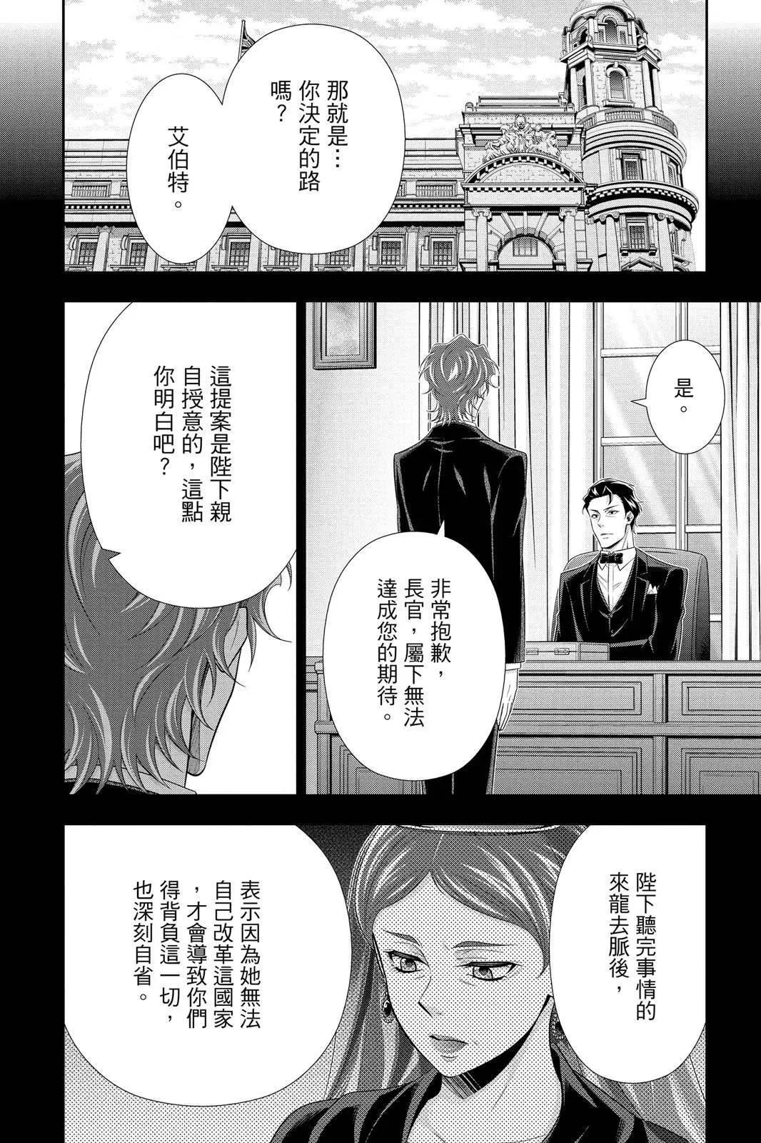 第14卷223