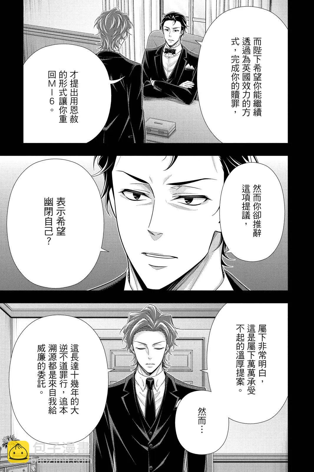 第14卷224