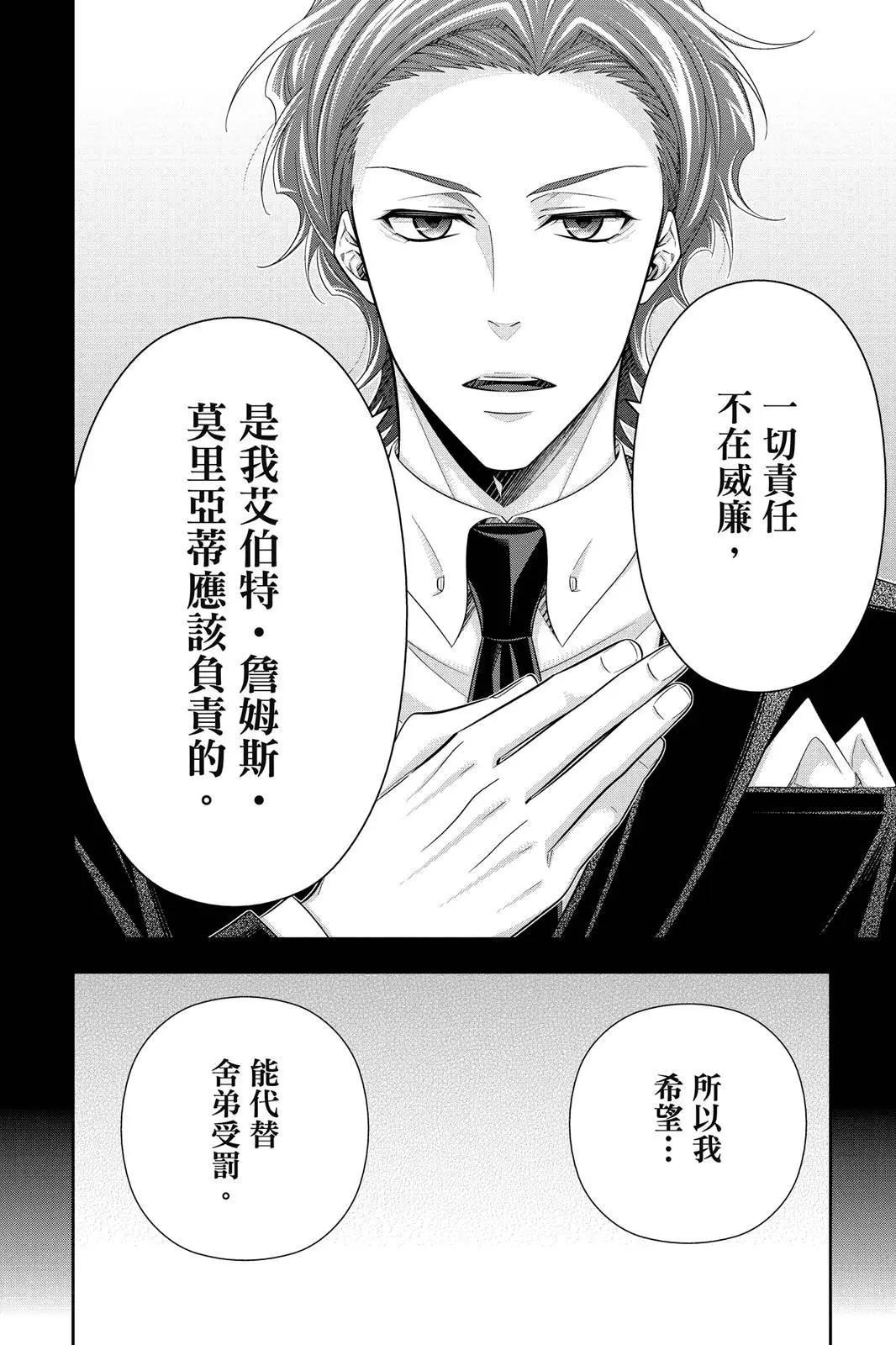 第14卷225