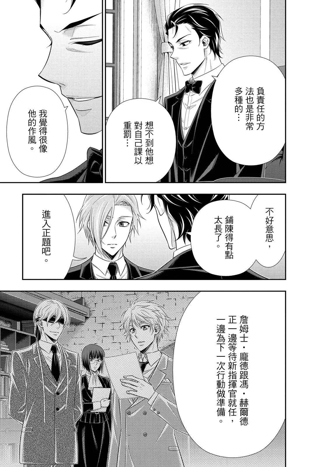 第14卷226