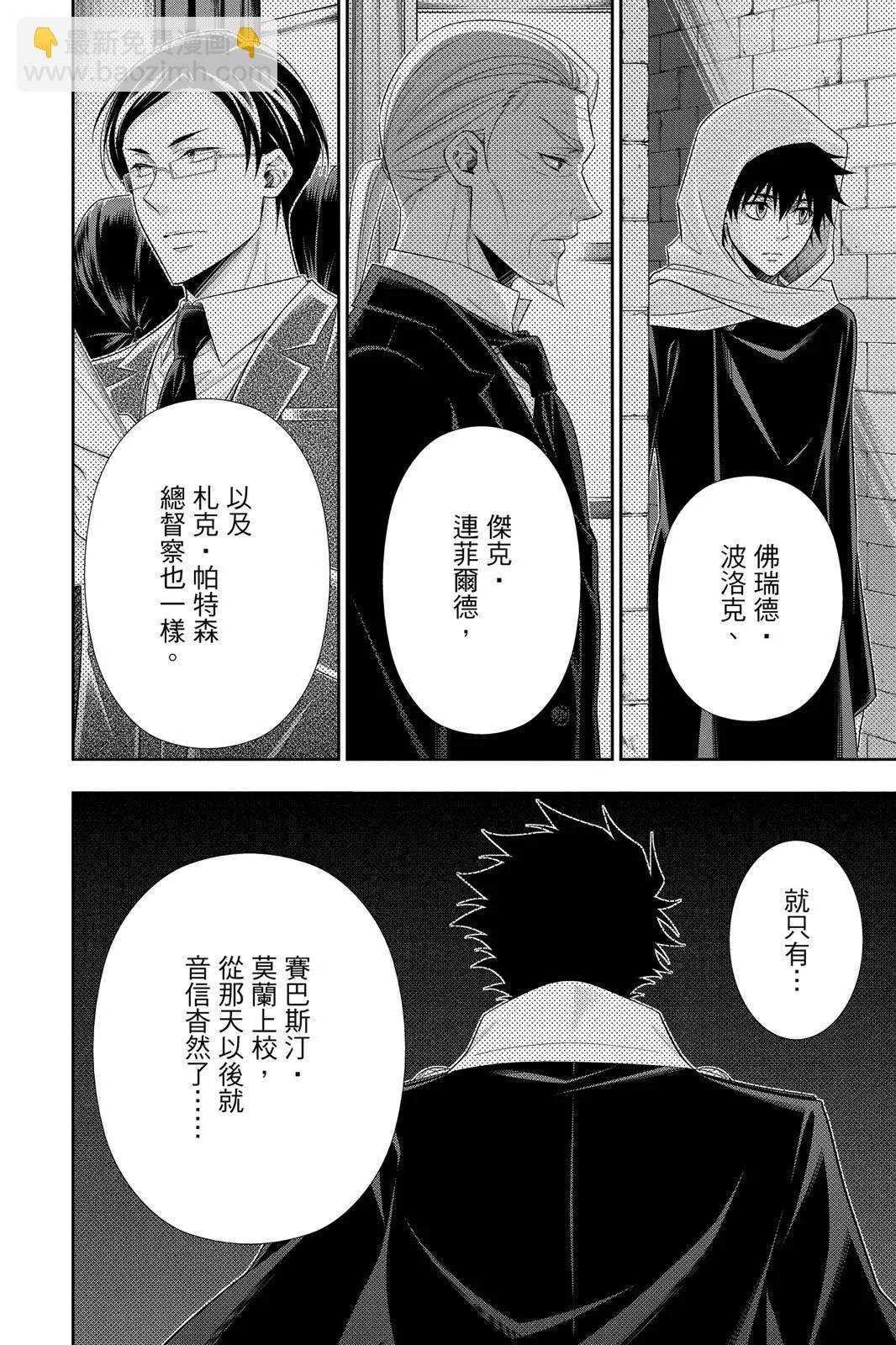 第14卷227