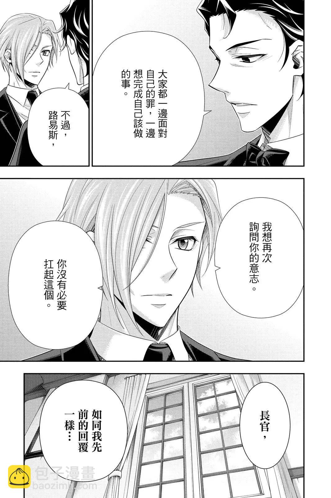 第14卷228