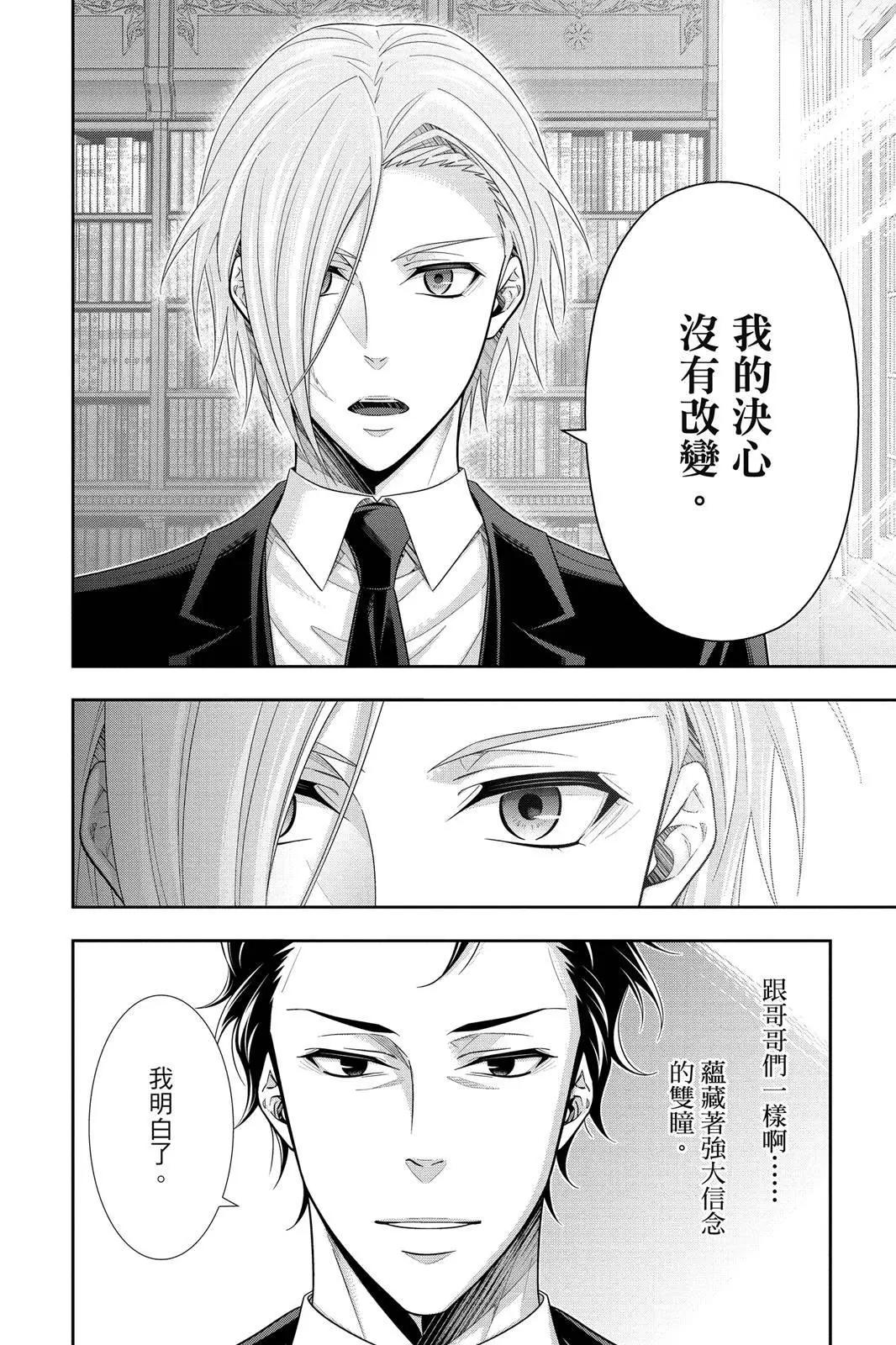 第14卷229