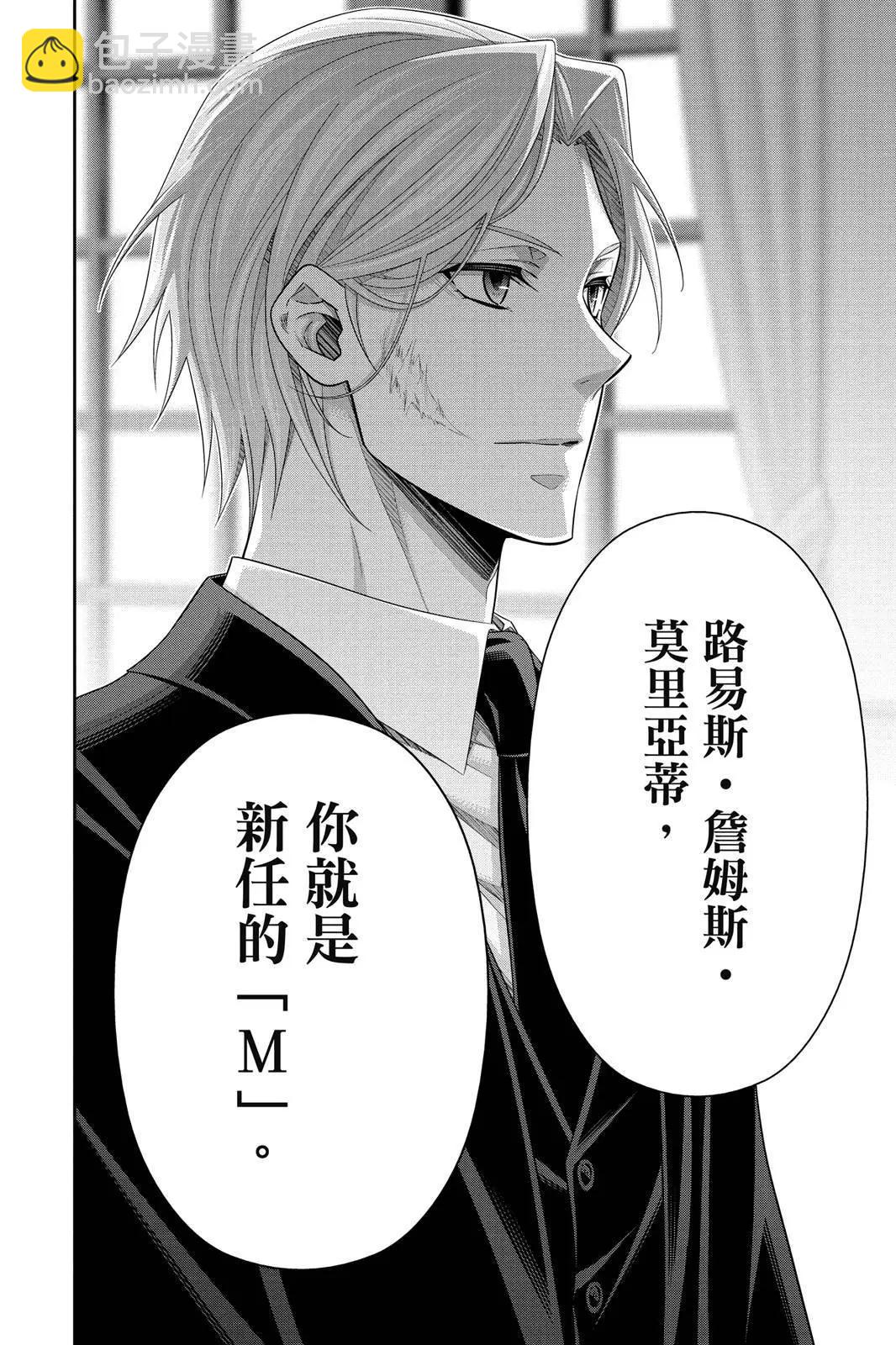 第14卷231