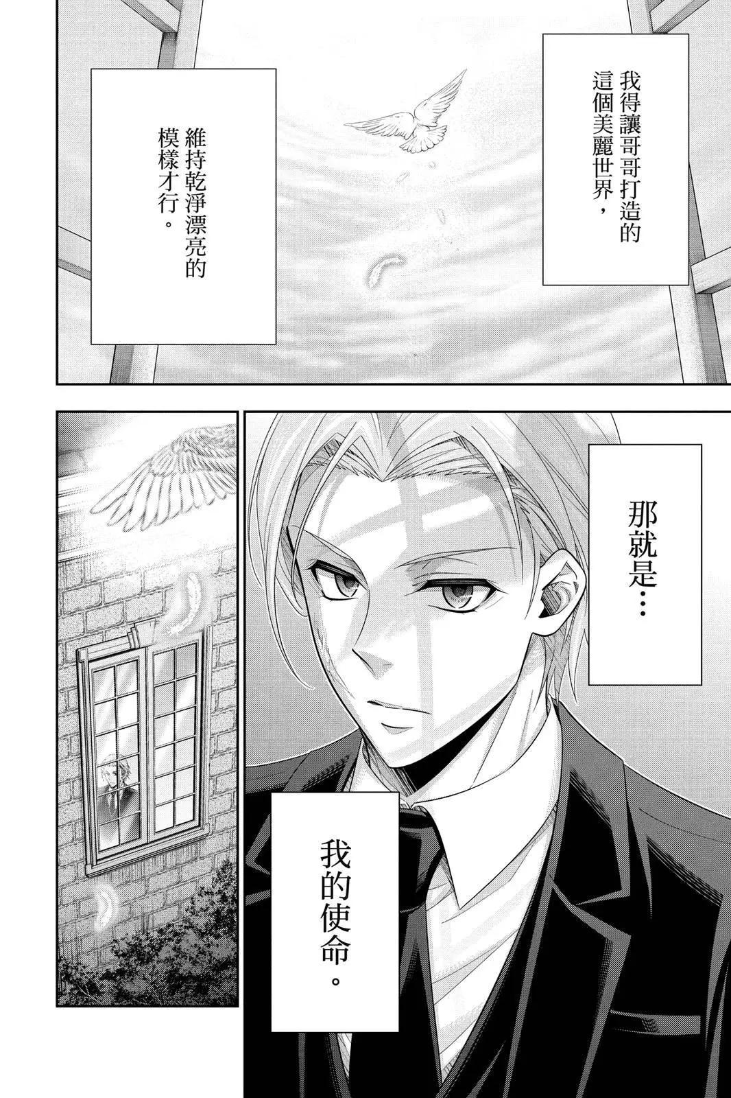 第14卷233