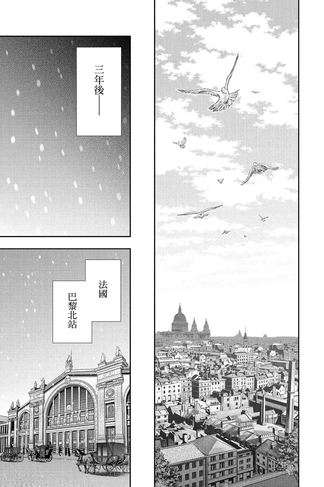 第14卷234
