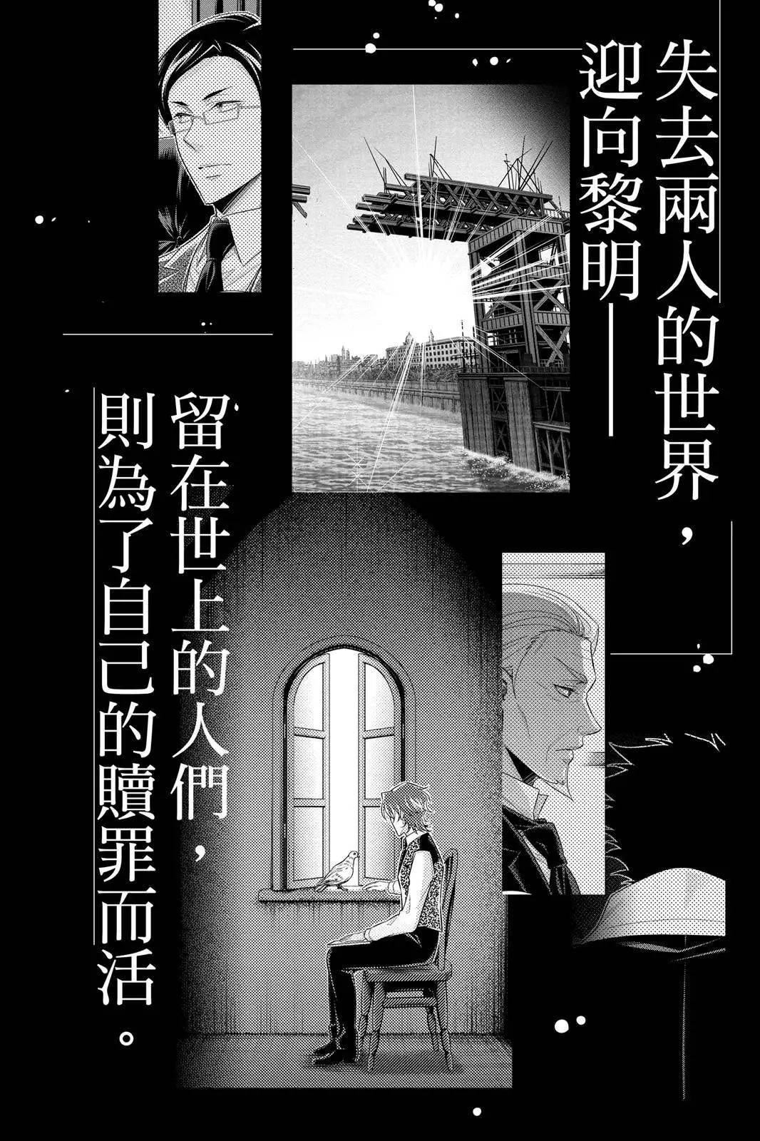 第14卷239