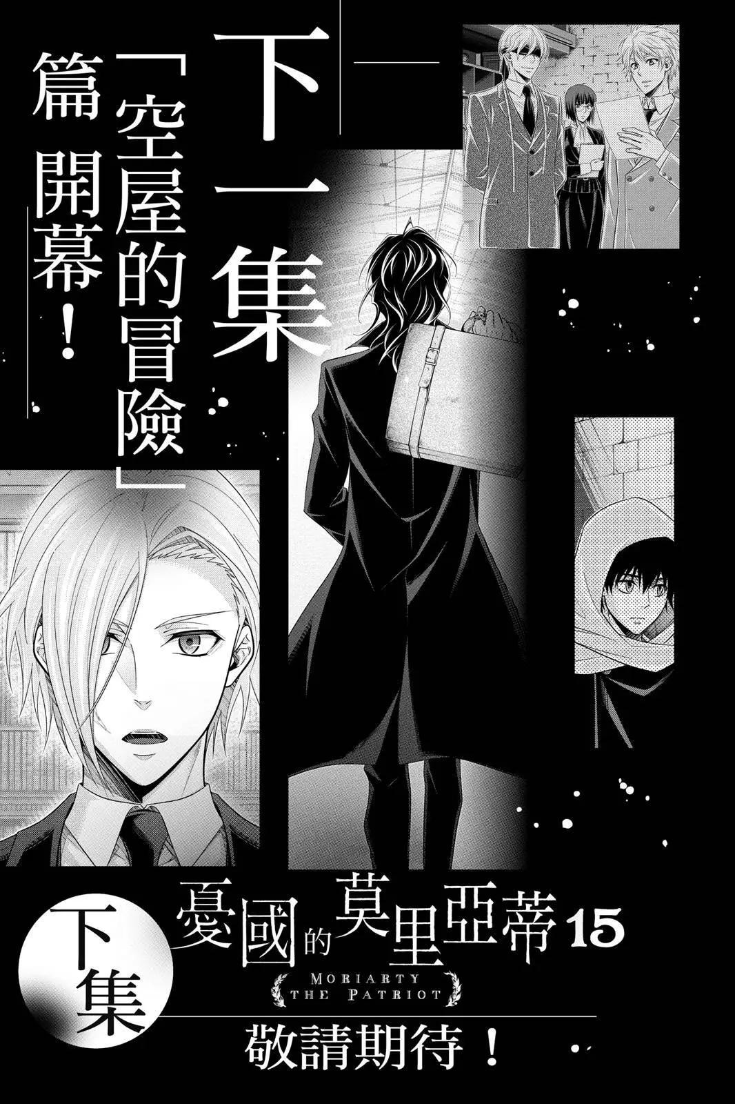 第14卷240