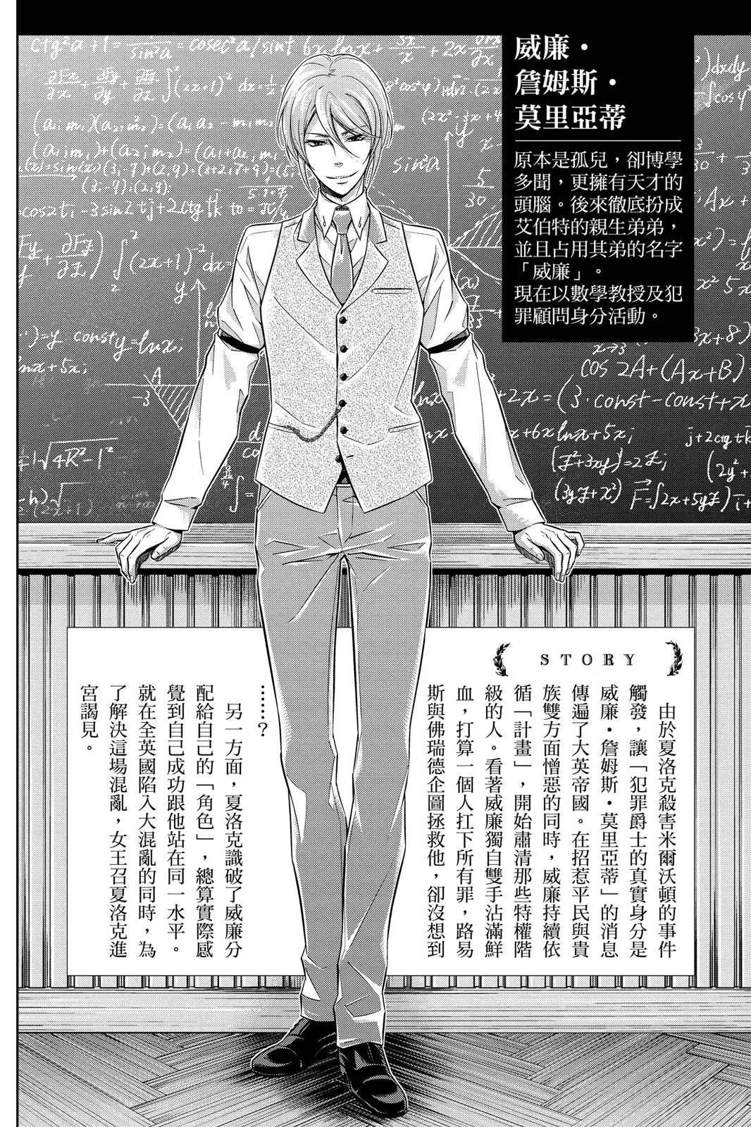 第14卷3