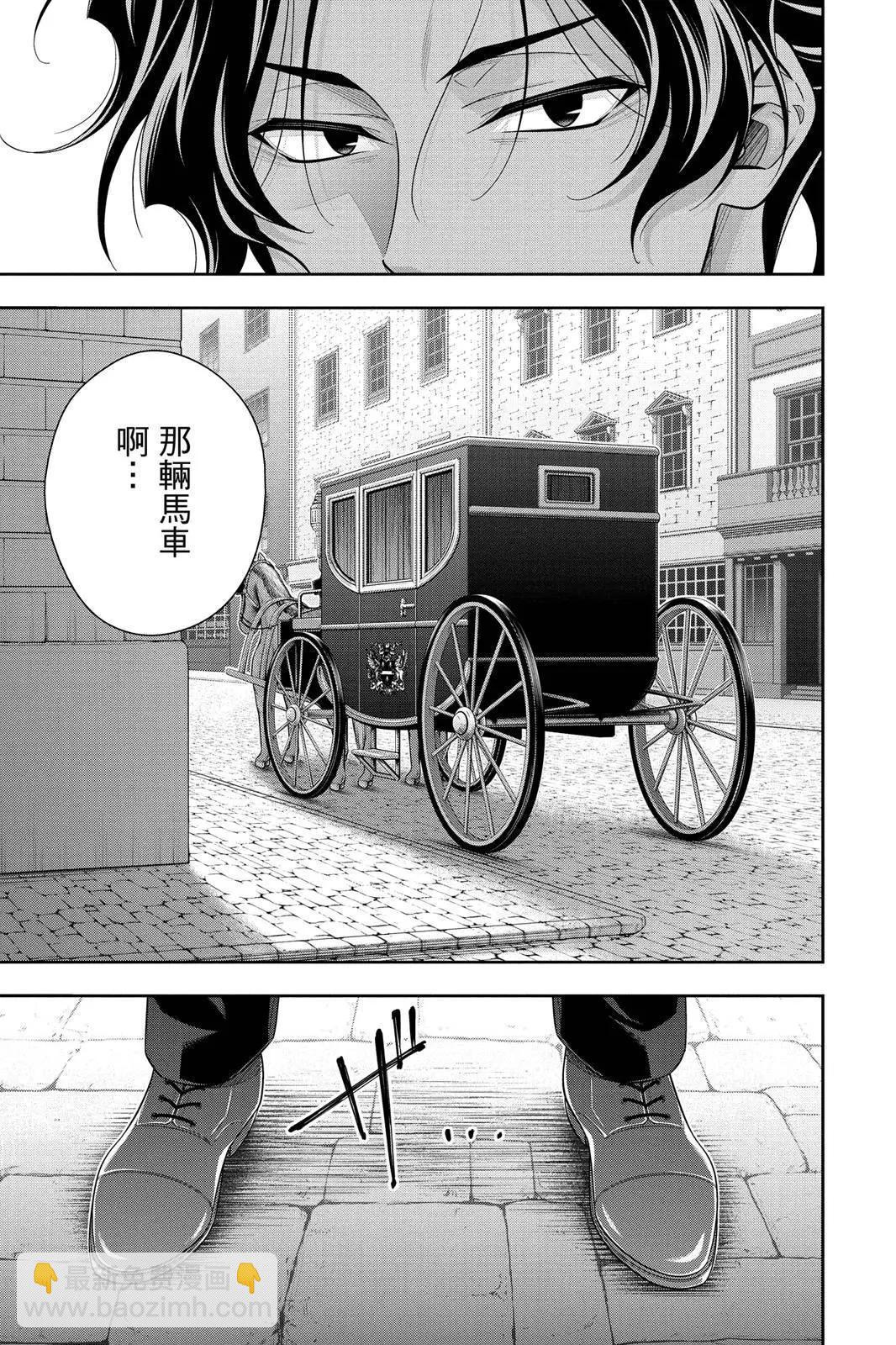 第14卷30