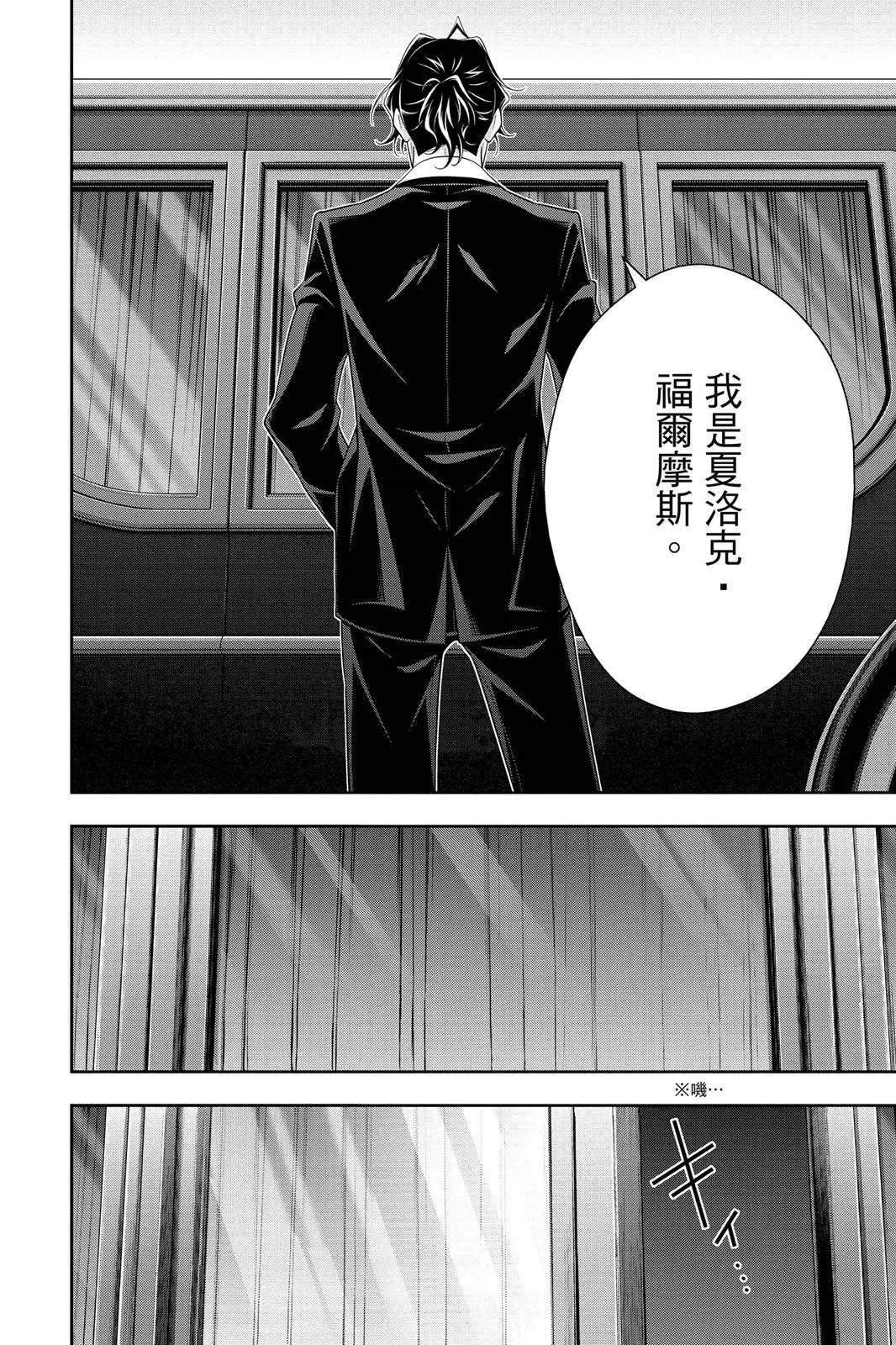 第14卷31