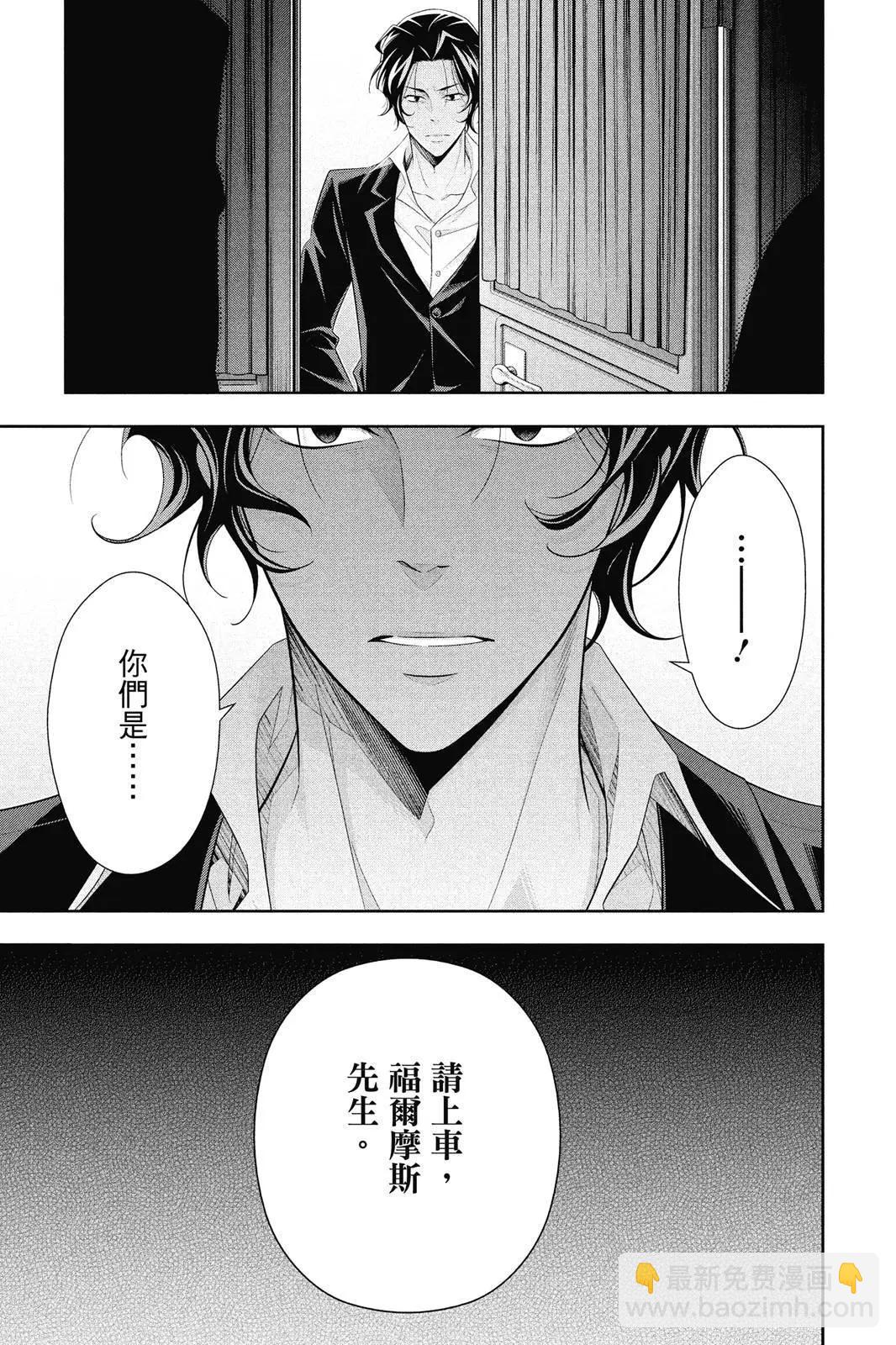 第14卷32