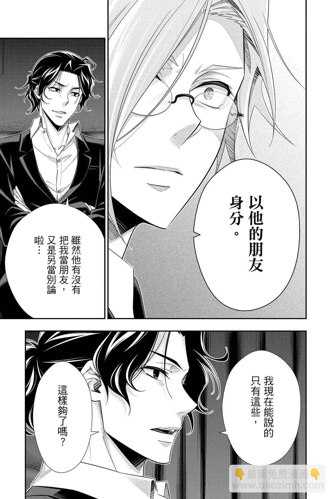 第14卷40