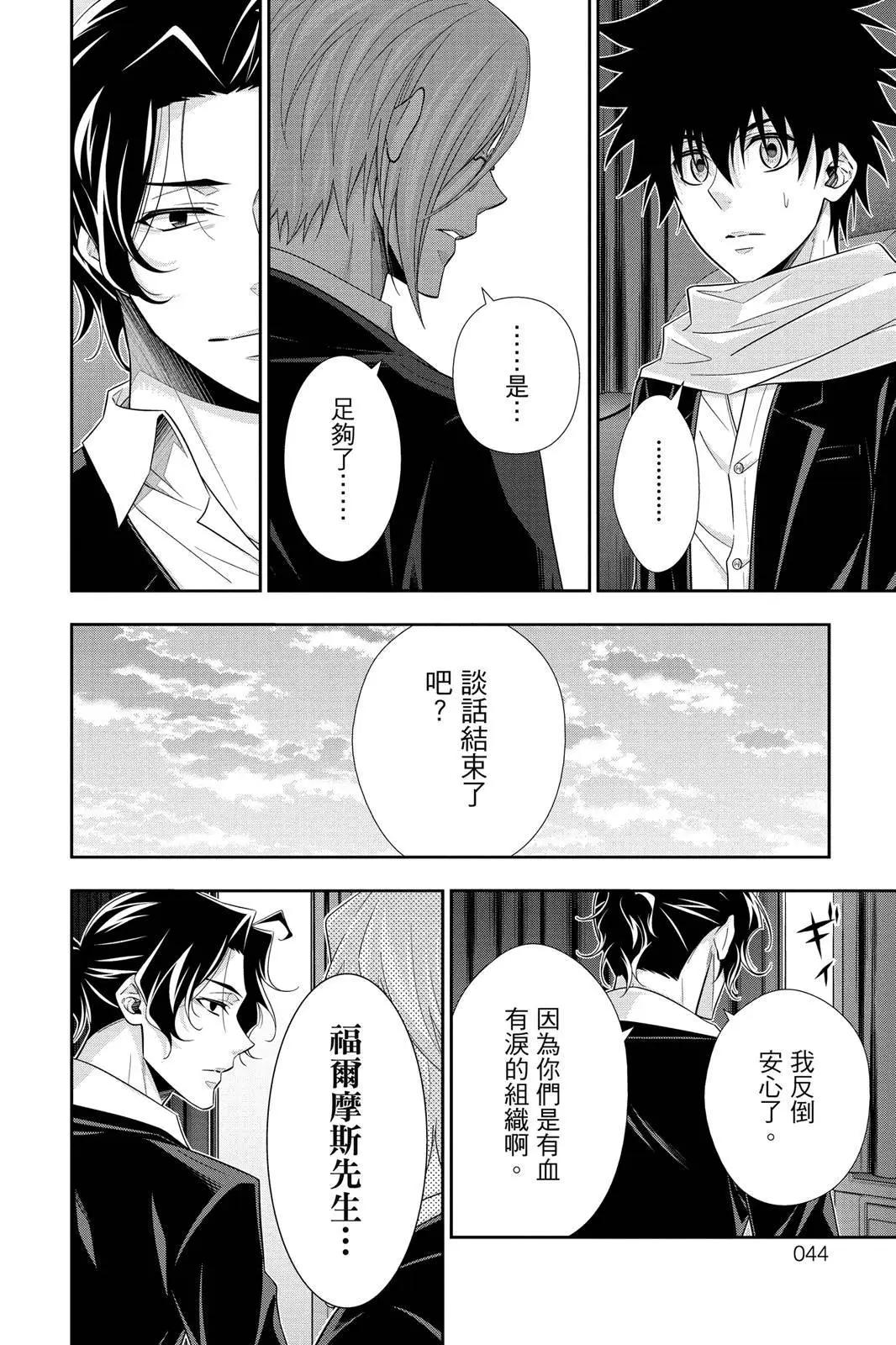 第14卷41