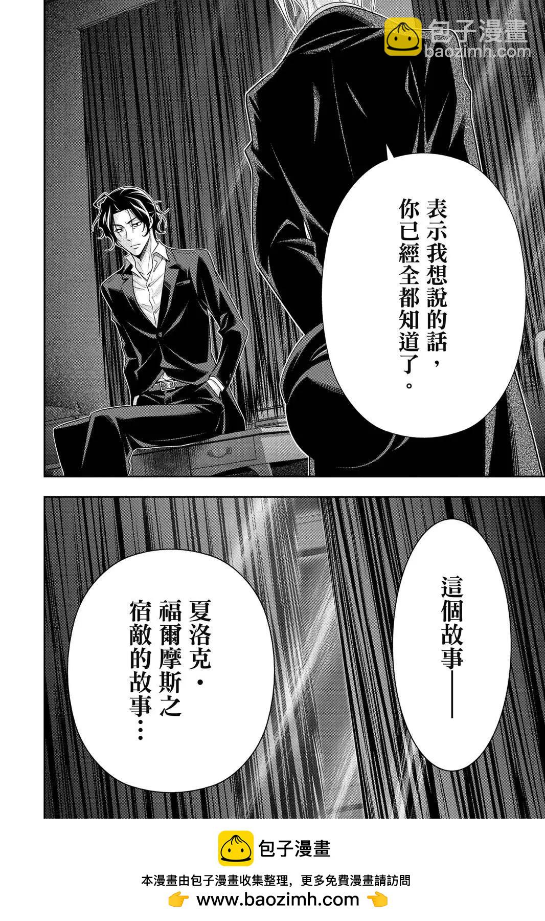 第14卷53