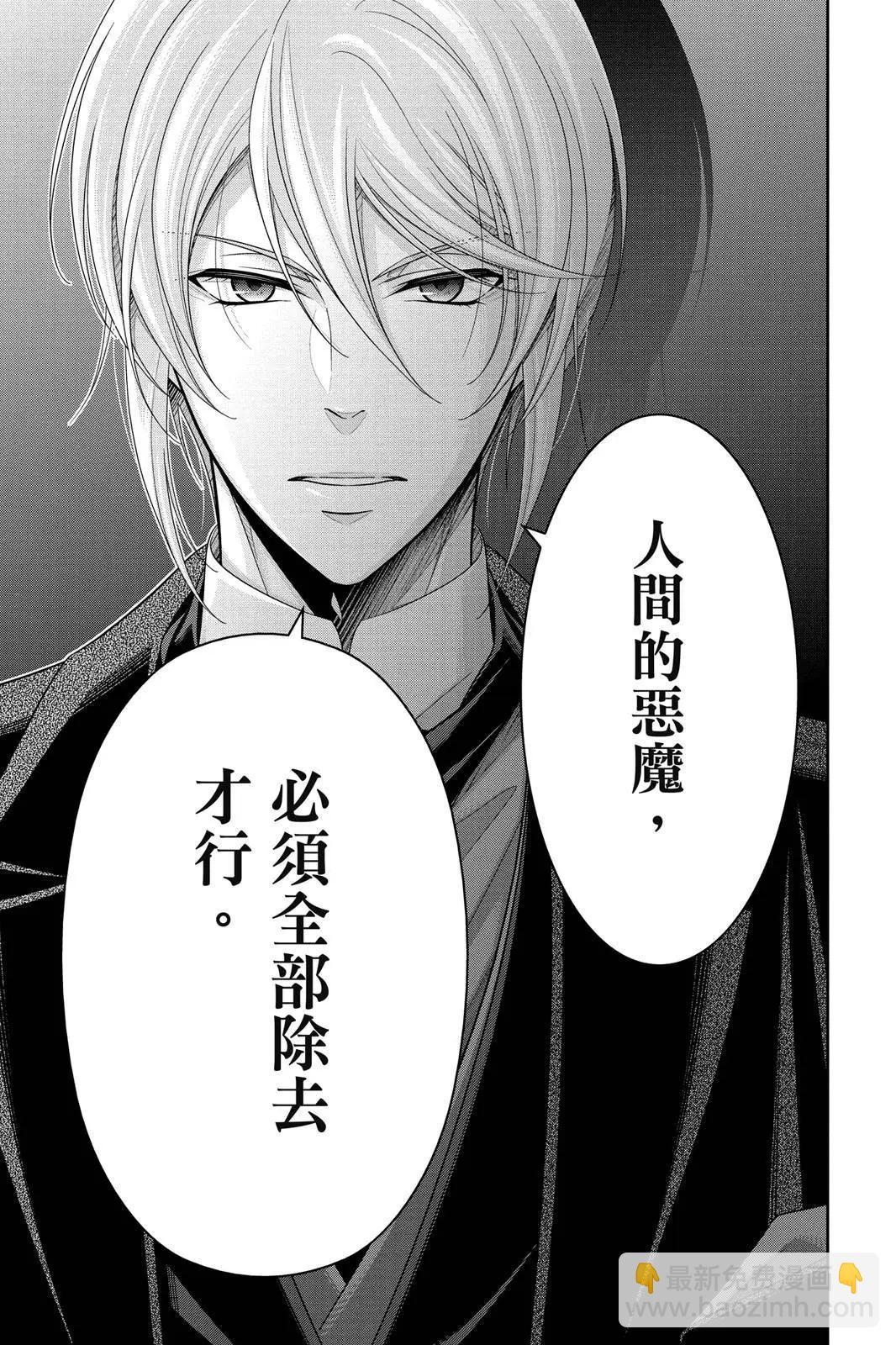 第14卷62