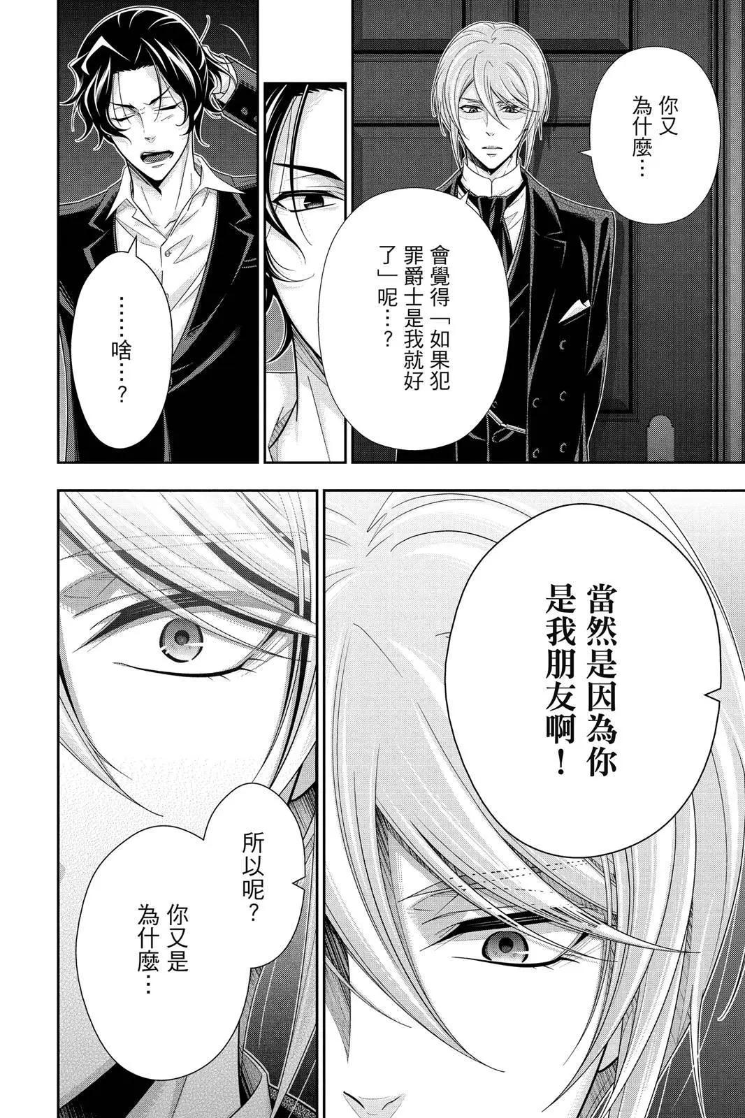 第14卷69
