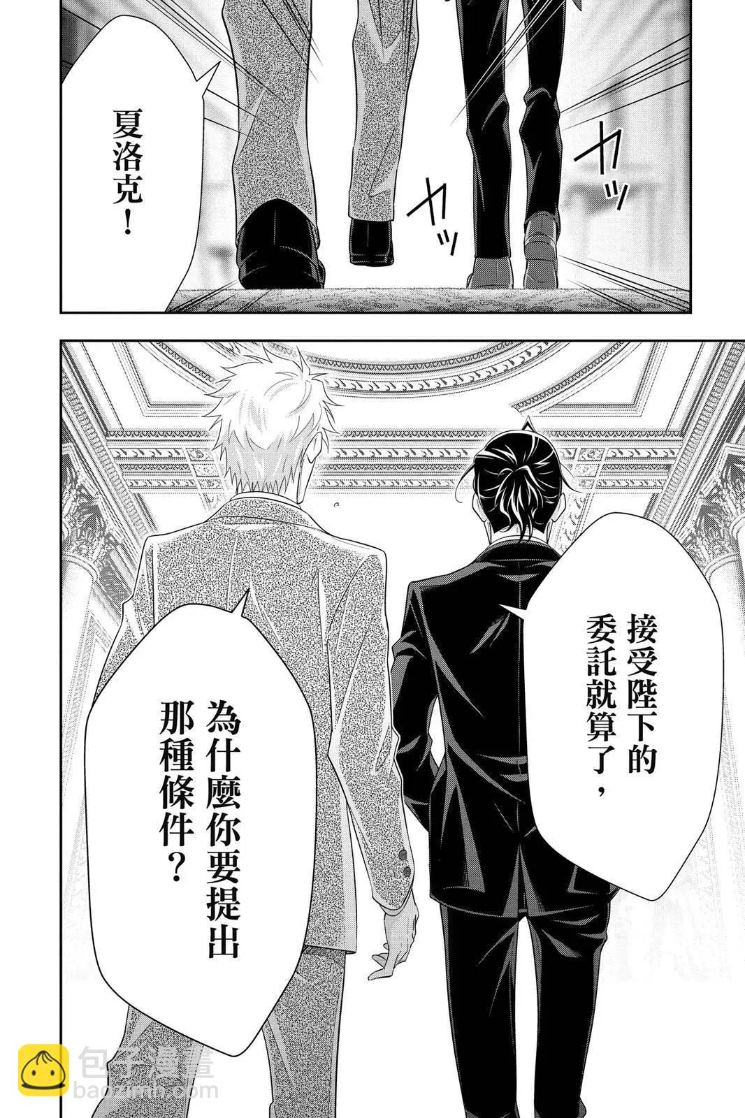 第14卷7