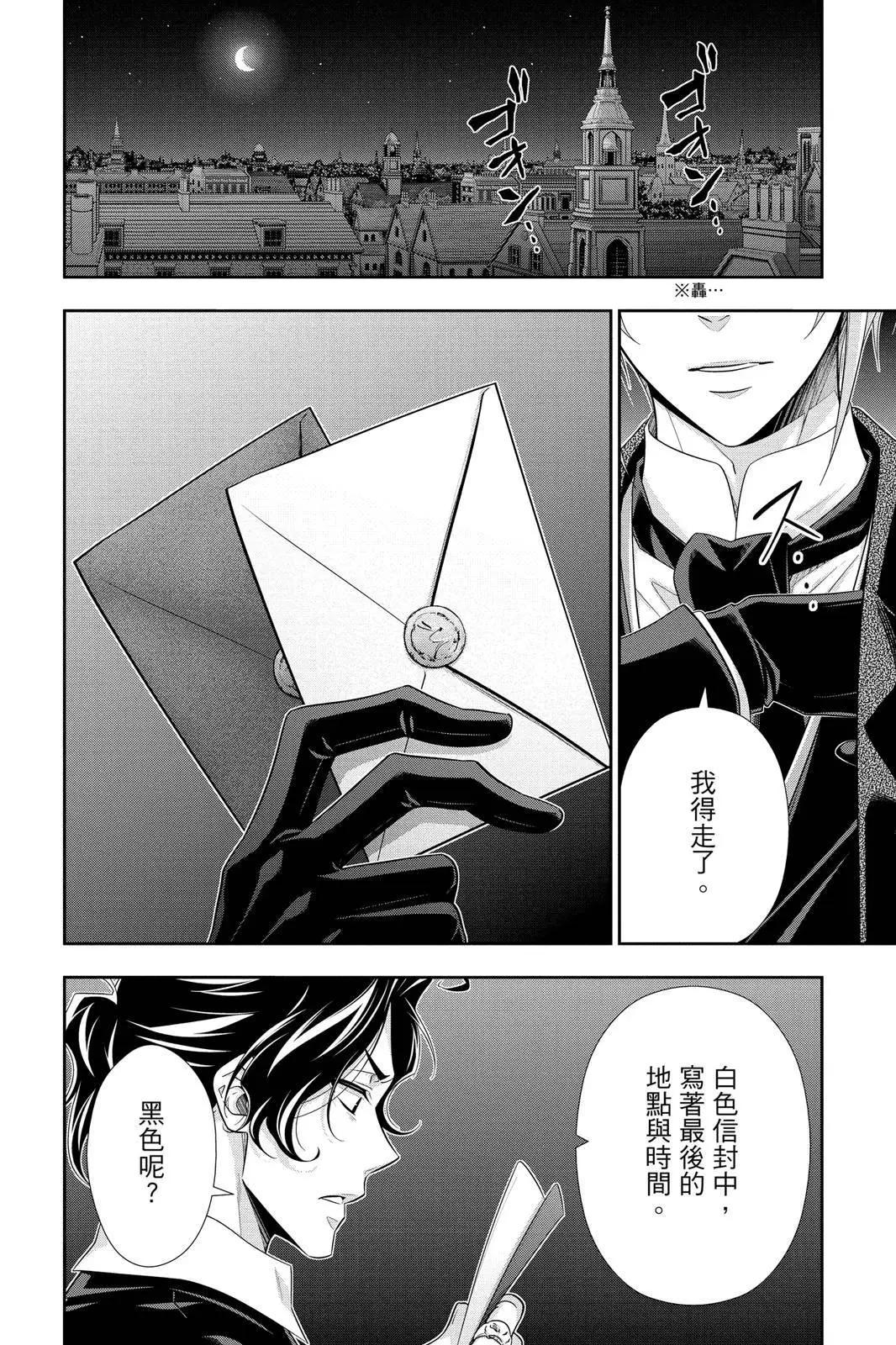 第14卷71
