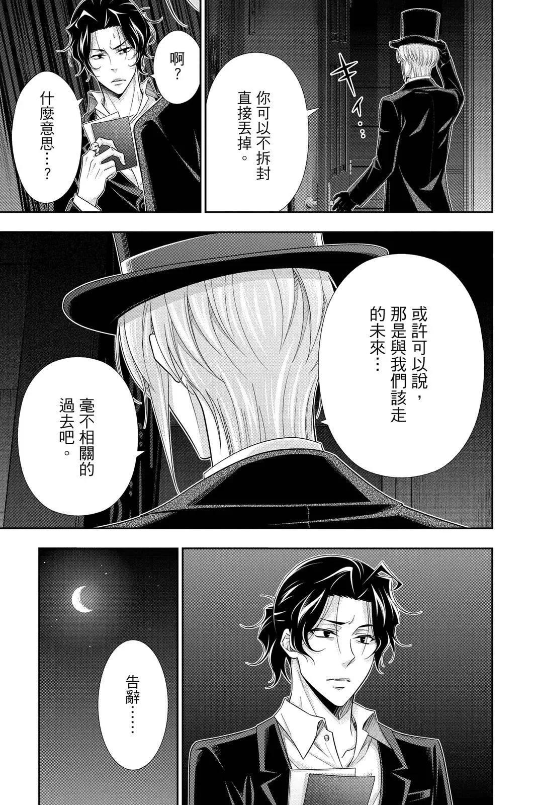 第14卷72