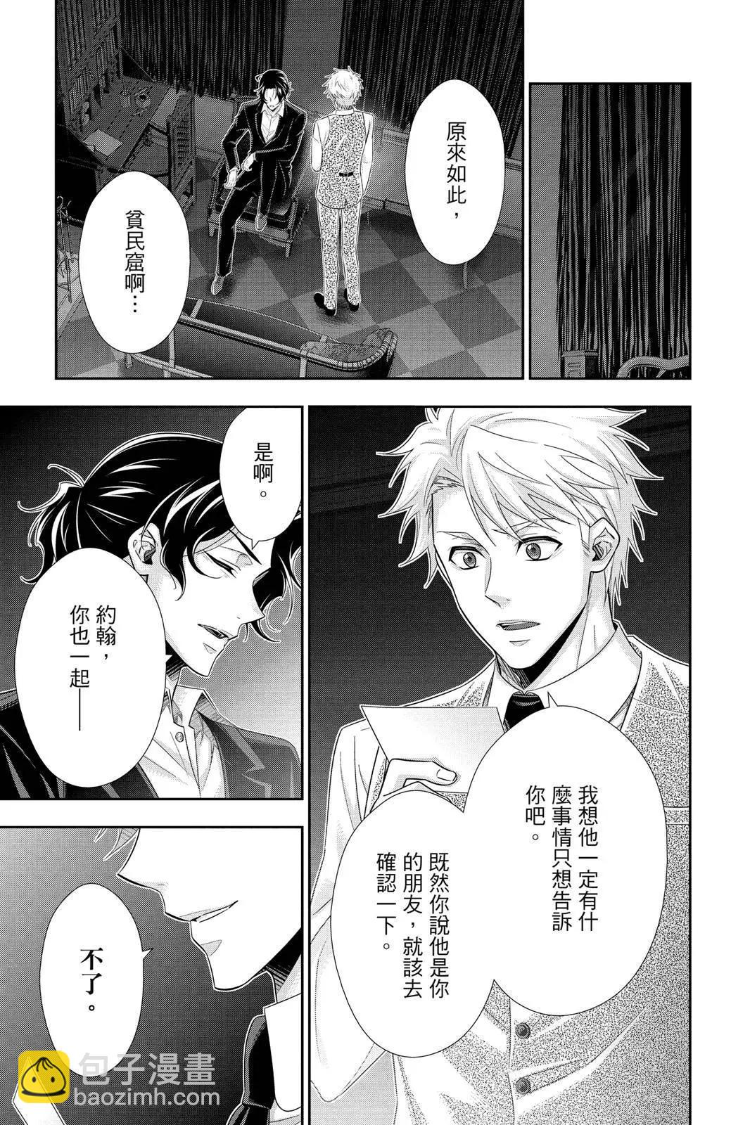 第14卷74