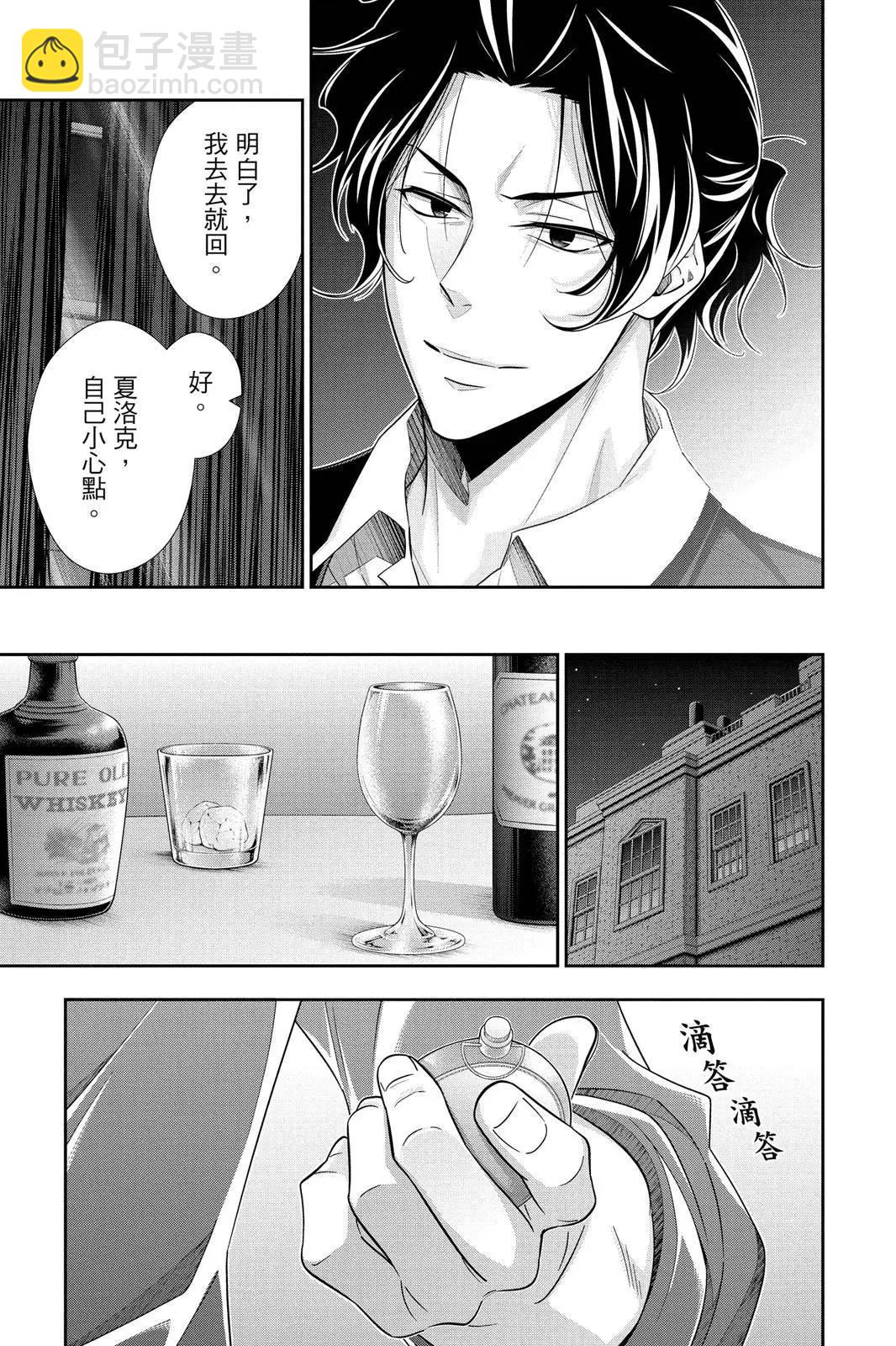 第14卷76
