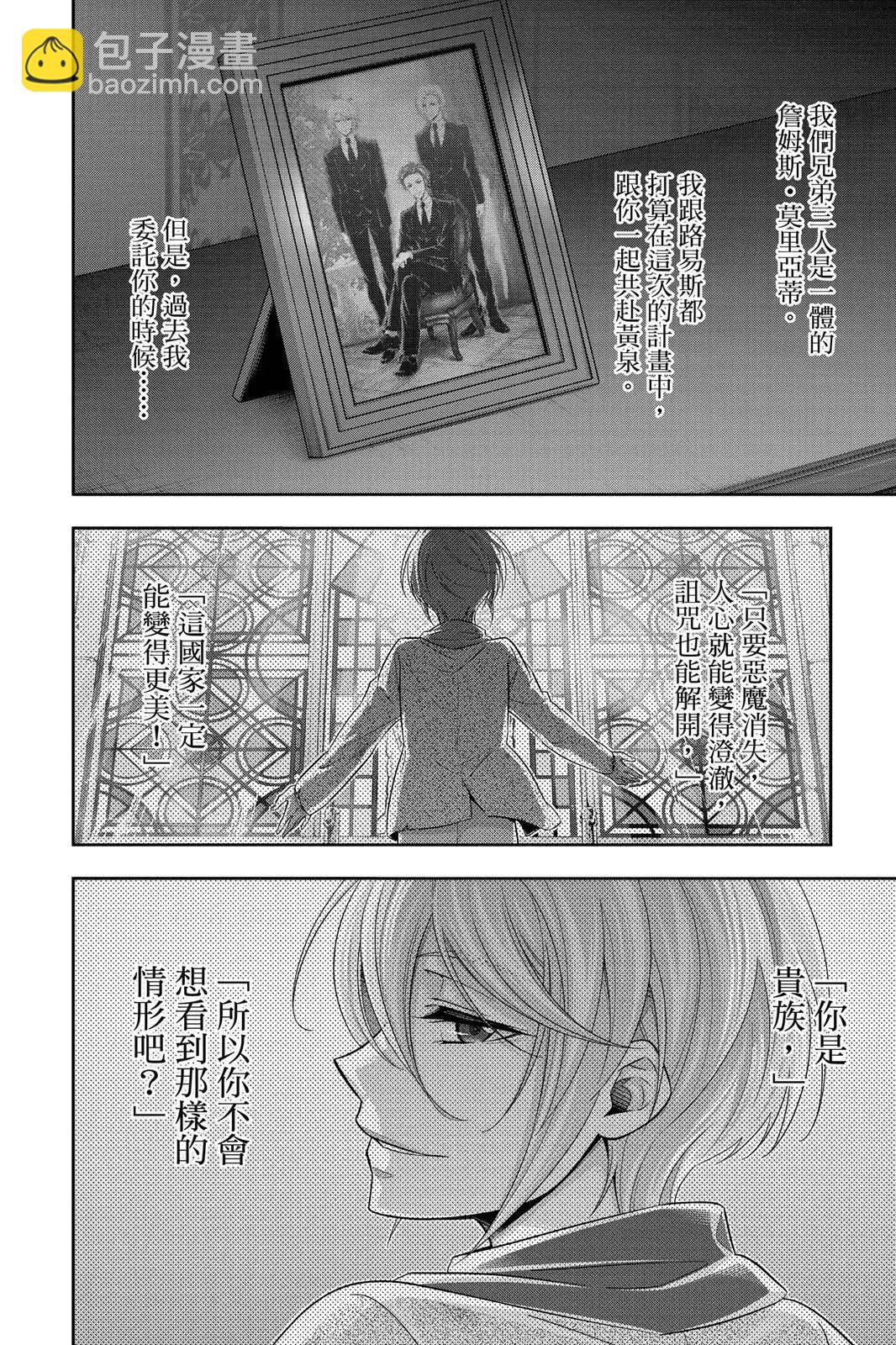 第14卷83