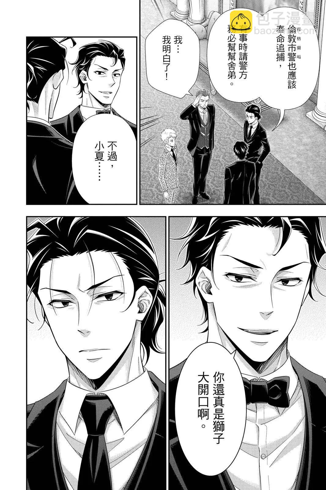 第14卷9