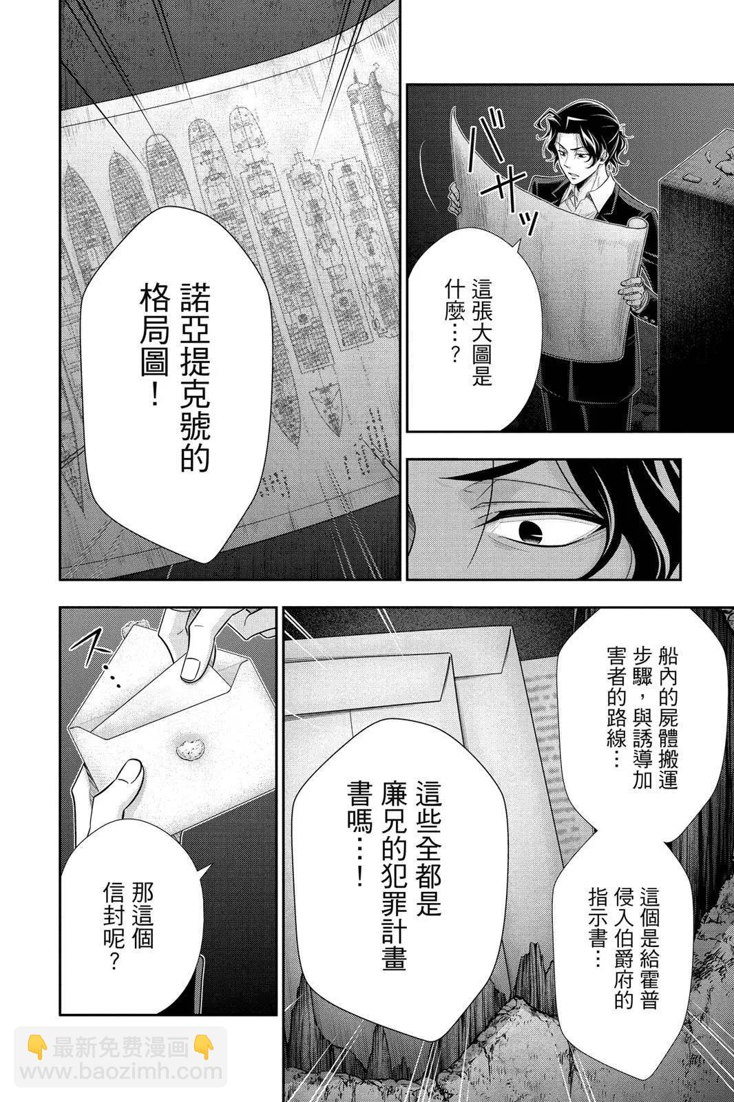 第14卷91