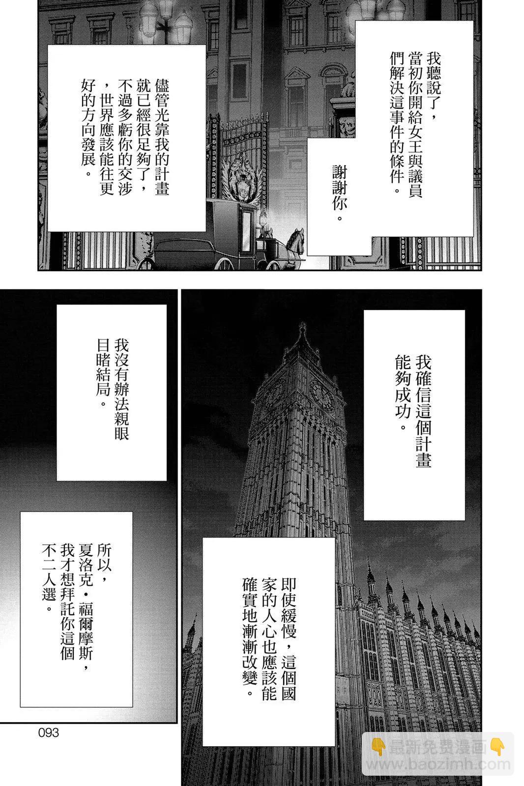第14卷94