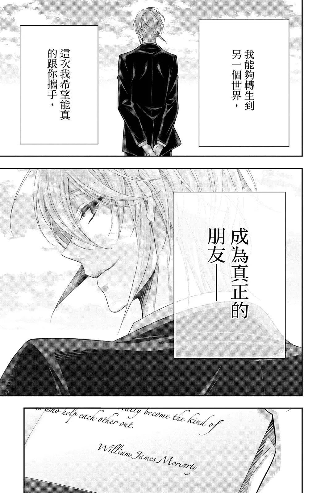第14卷98
