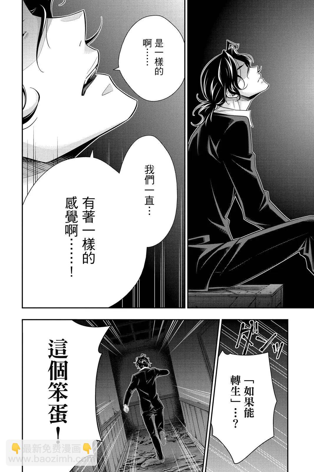 第14卷99