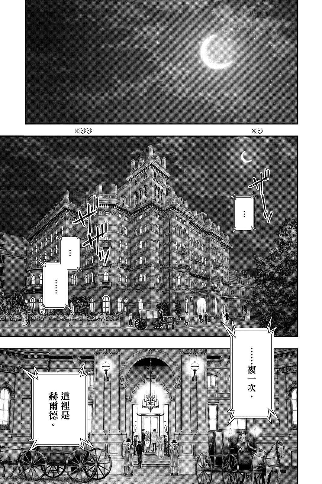 第15卷10