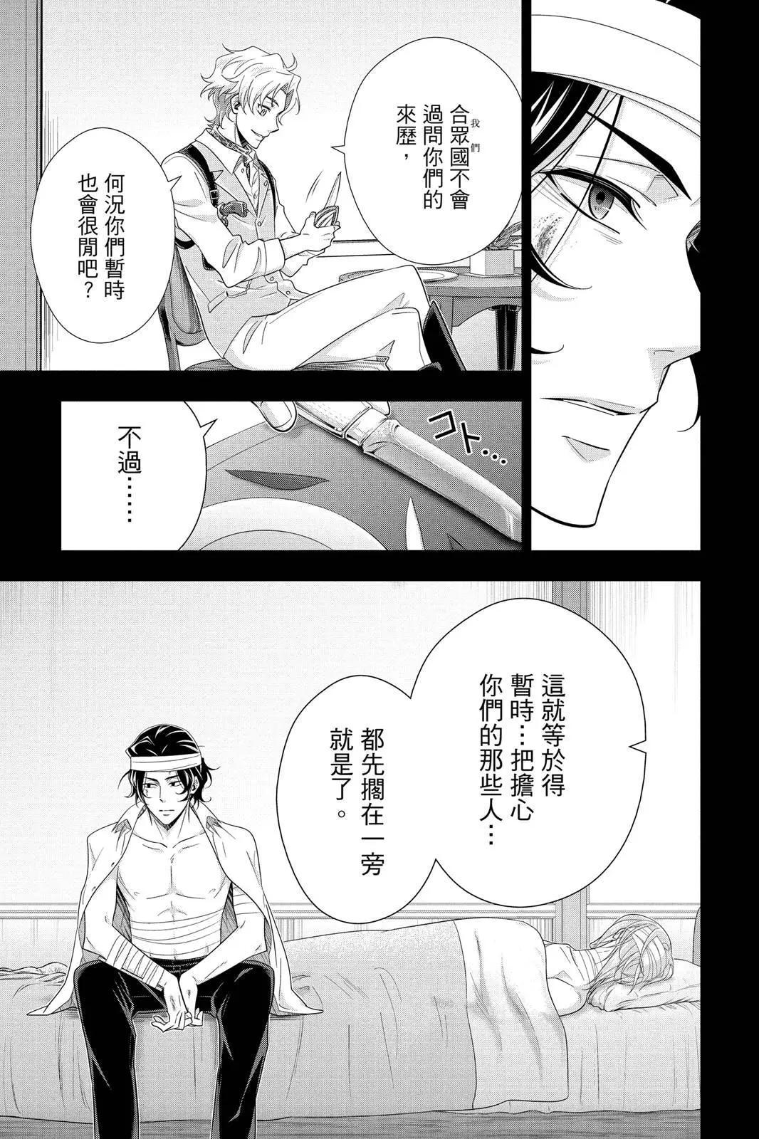 第15卷120