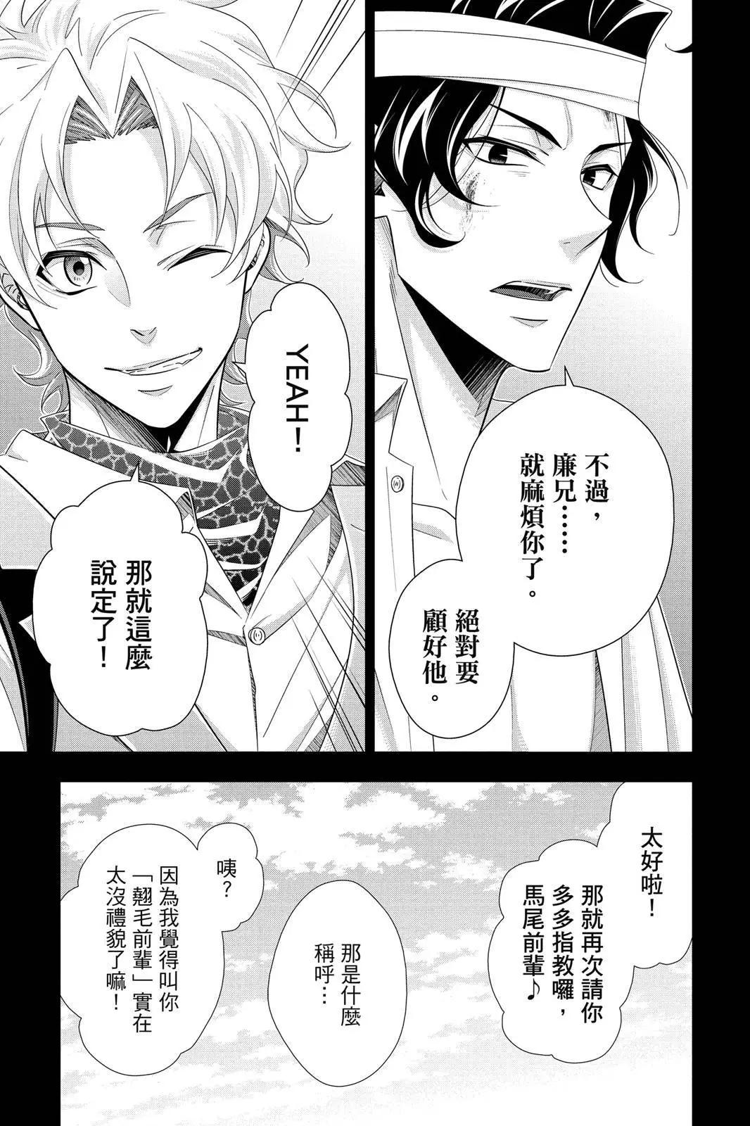 第15卷122