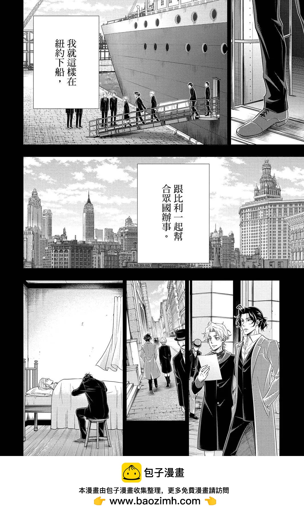 第15卷123