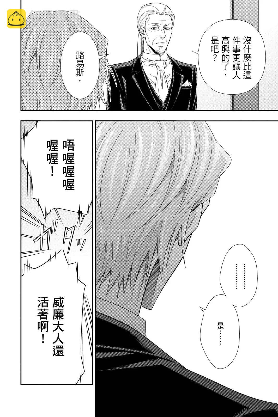 第15卷135