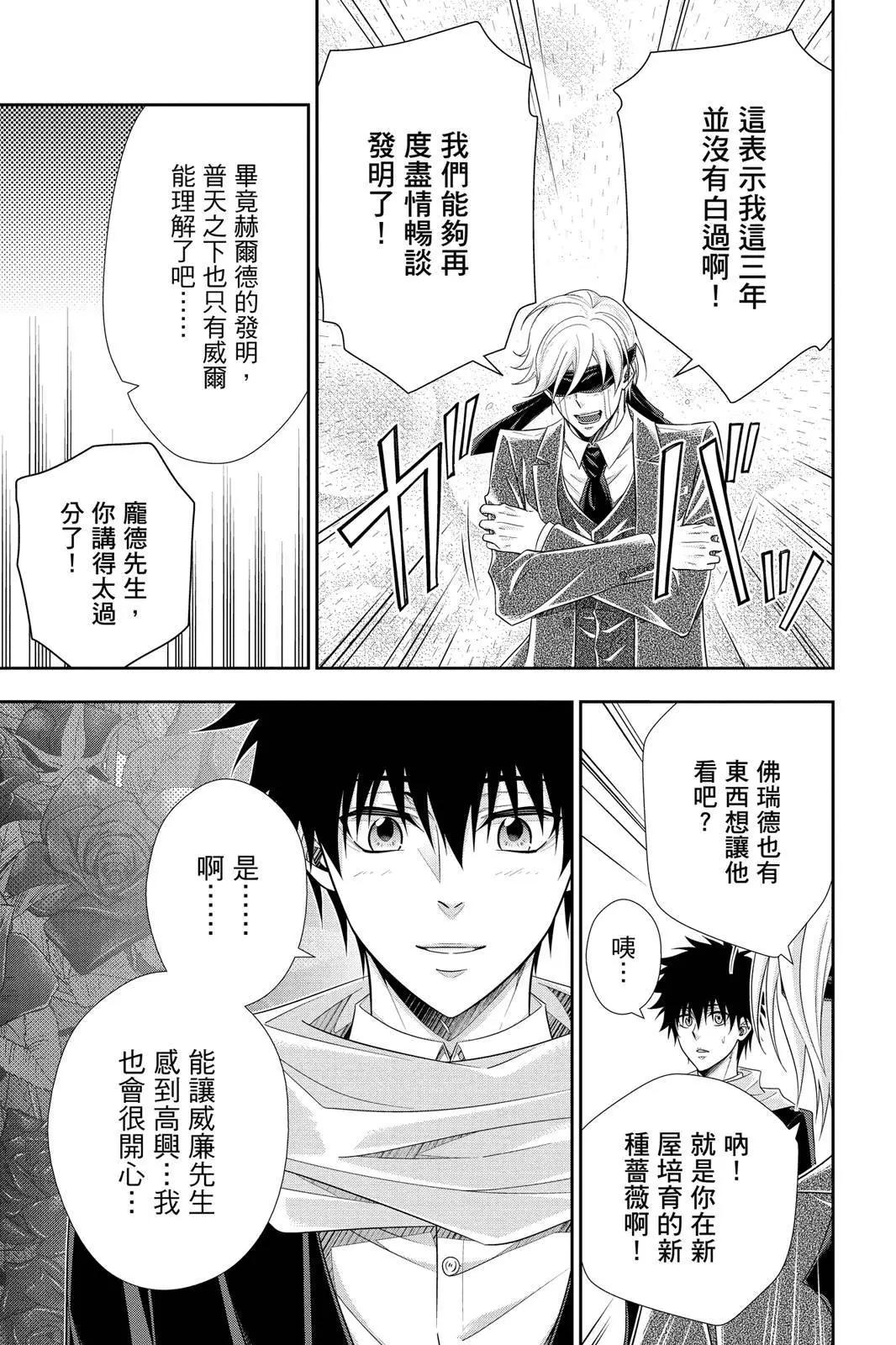 第15卷136
